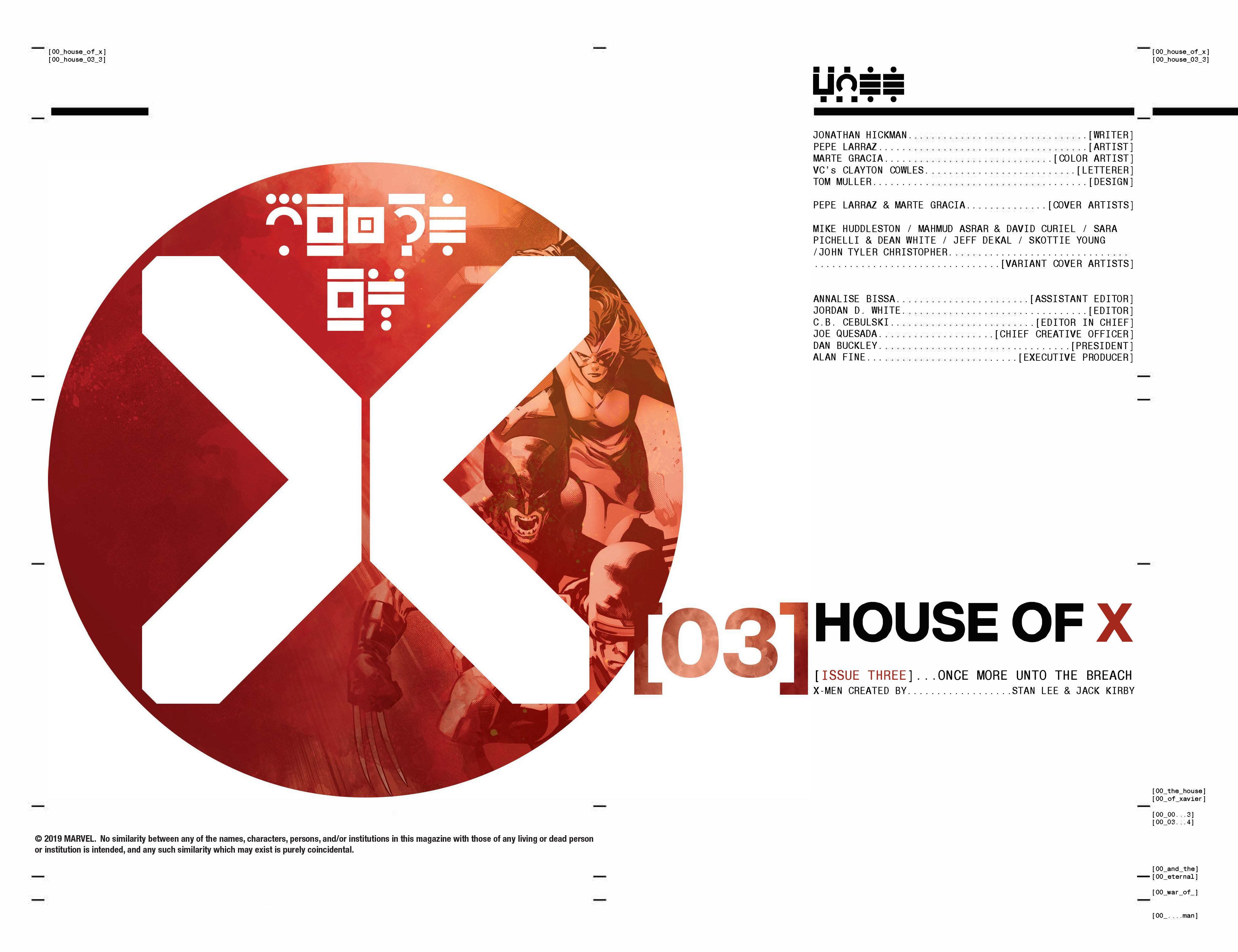House Of X (2019-): Chapter 3 - Page 3