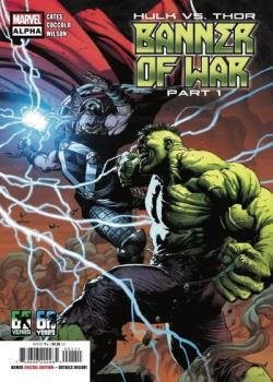 Hulk vs. Thor: Banner of War Alpha (2022-)