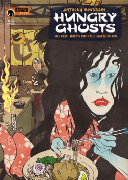 Hungry Ghosts (2018)