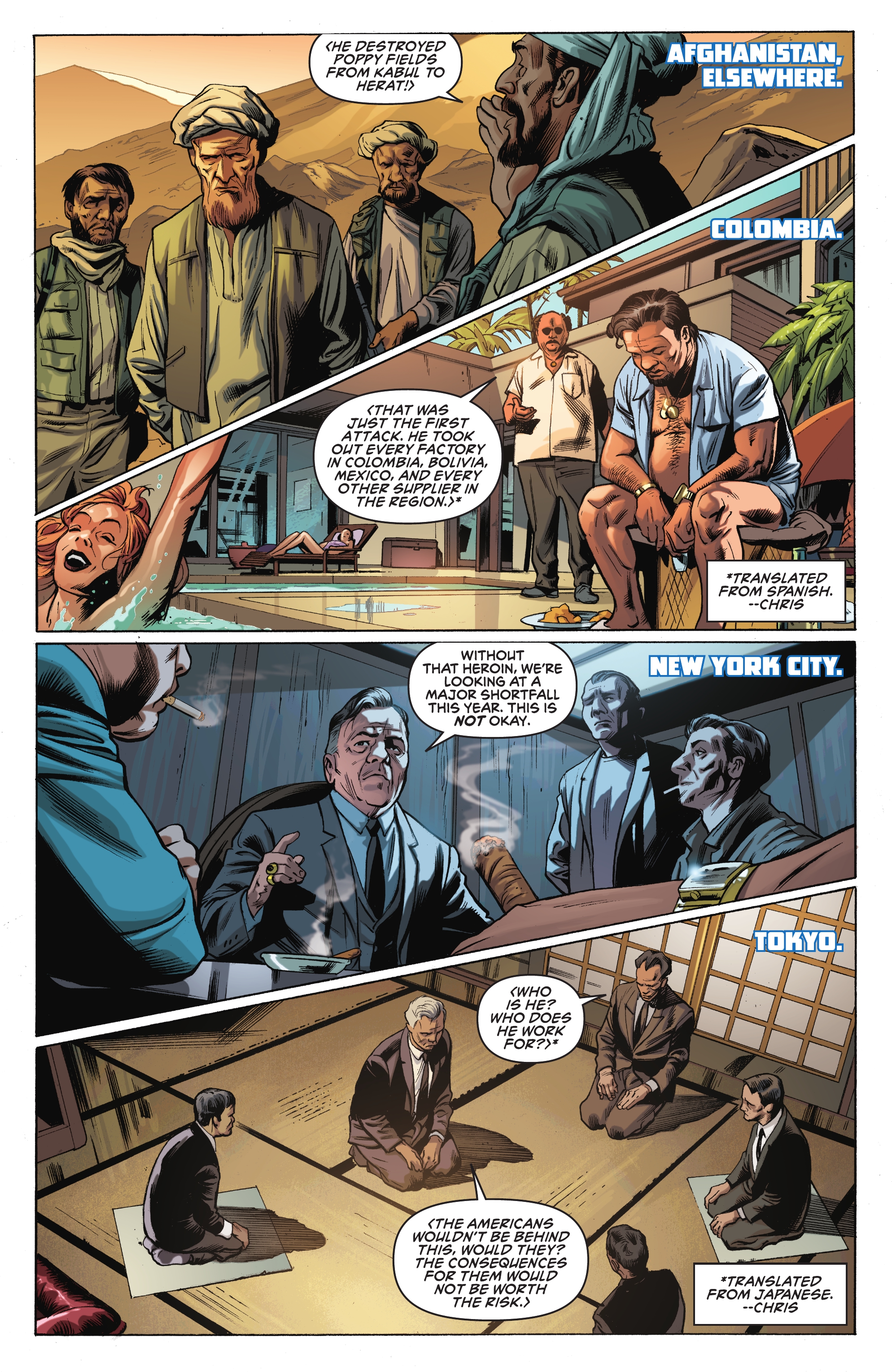 <{ $series->title }} issue 3 - Page 8