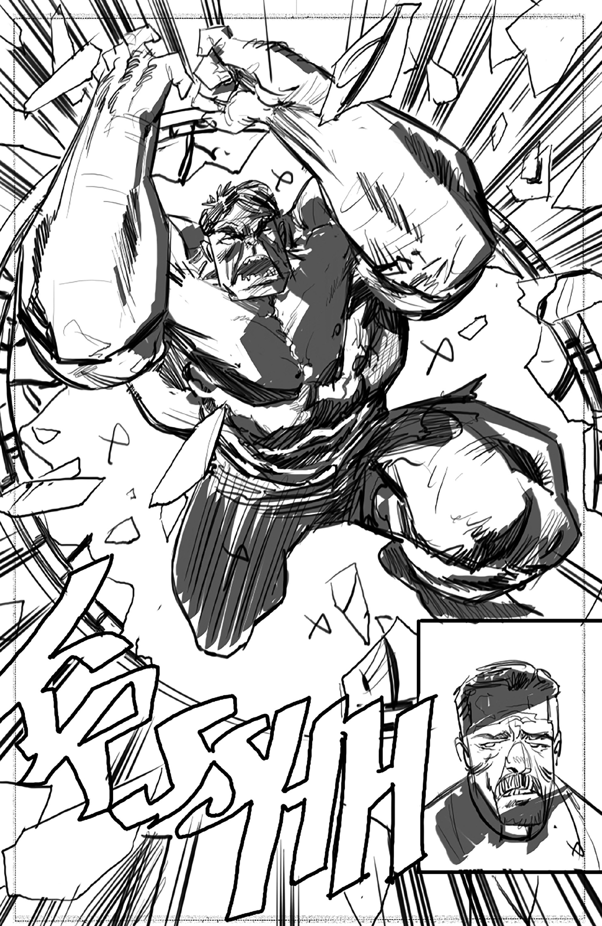 Immortal Hulk Director's Cut (2019) issue 3 - Page 33