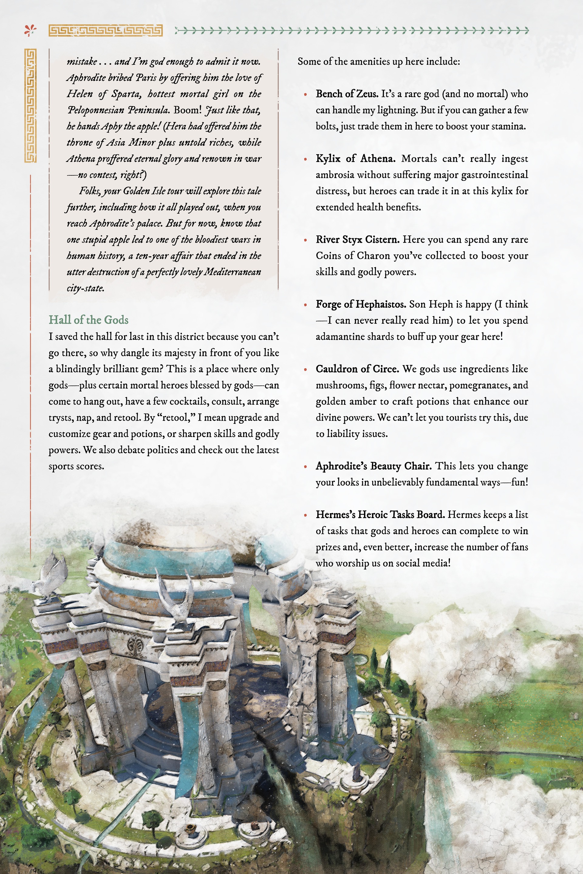 Immortals Fenyx Rising: A Traveler's Guide to the Golden Isle (2022) issue 1 - Page 50