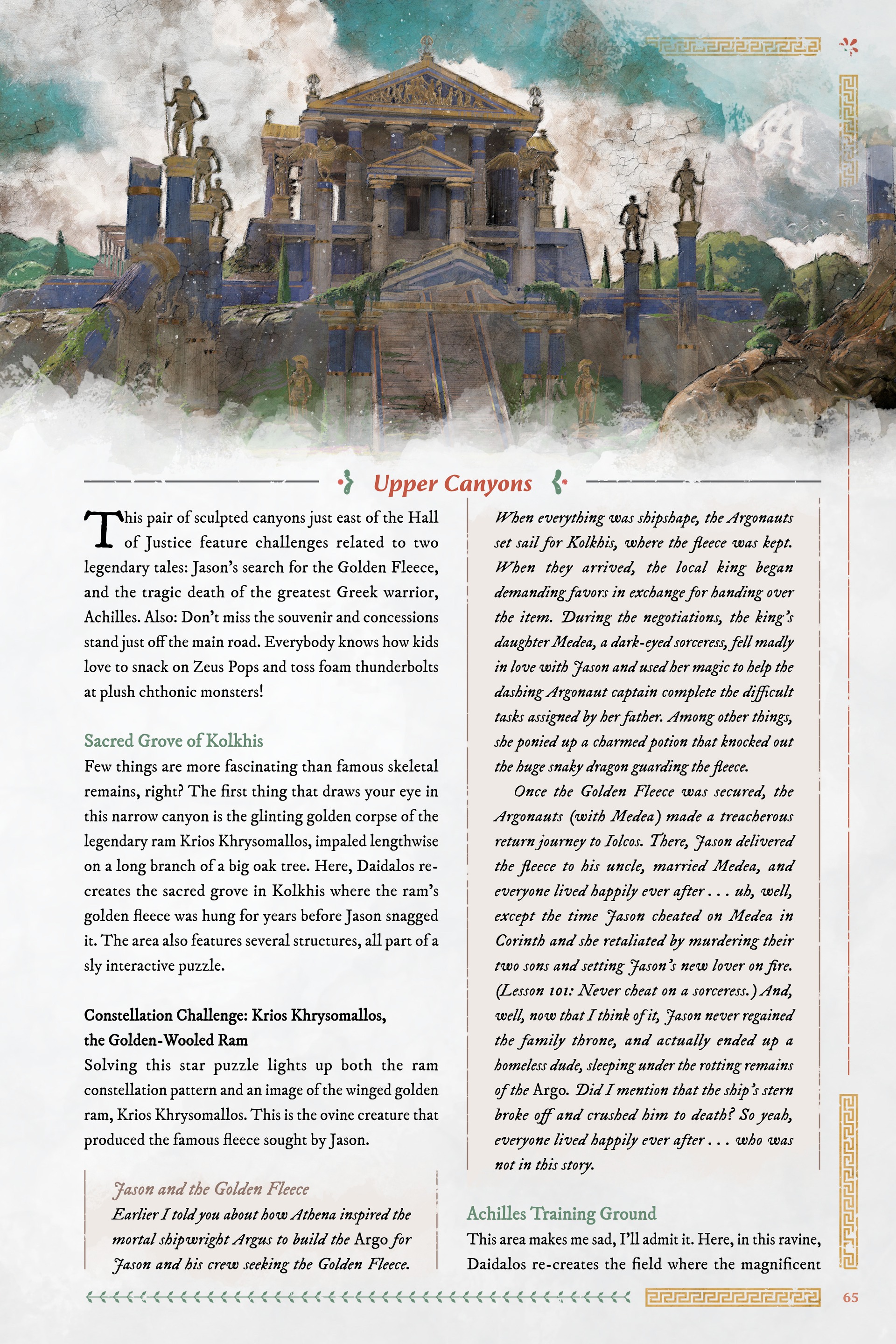 Immortals Fenyx Rising: A Traveler's Guide to the Golden Isle (2022) issue 1 - Page 65