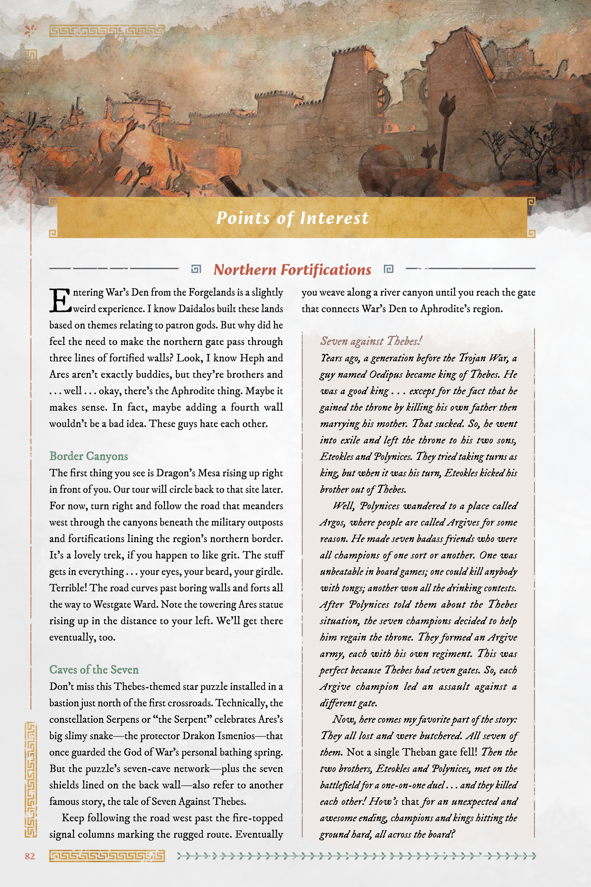 Immortals Fenyx Rising: A Traveler's Guide to the Golden Isle (2022) issue 1 - Page 82