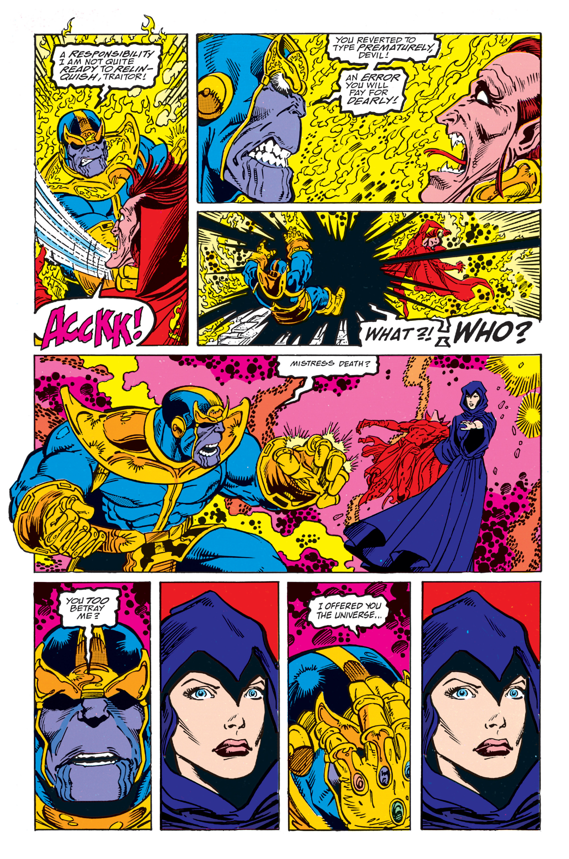 Infinity Gauntlet (1991-1992) issue 5 - Page 17