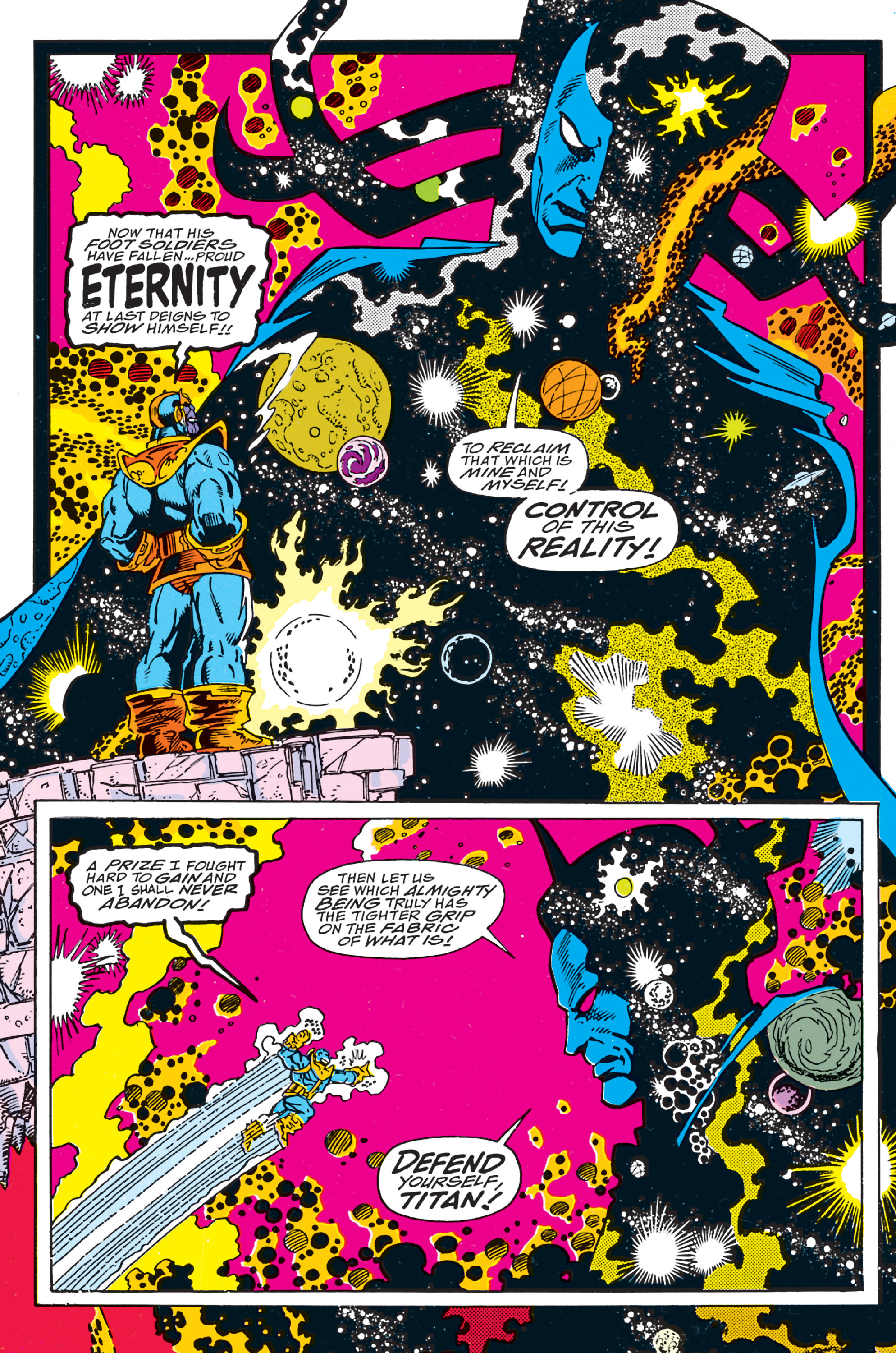 Infinity Gauntlet (1991-1992) issue 5 - Page 22