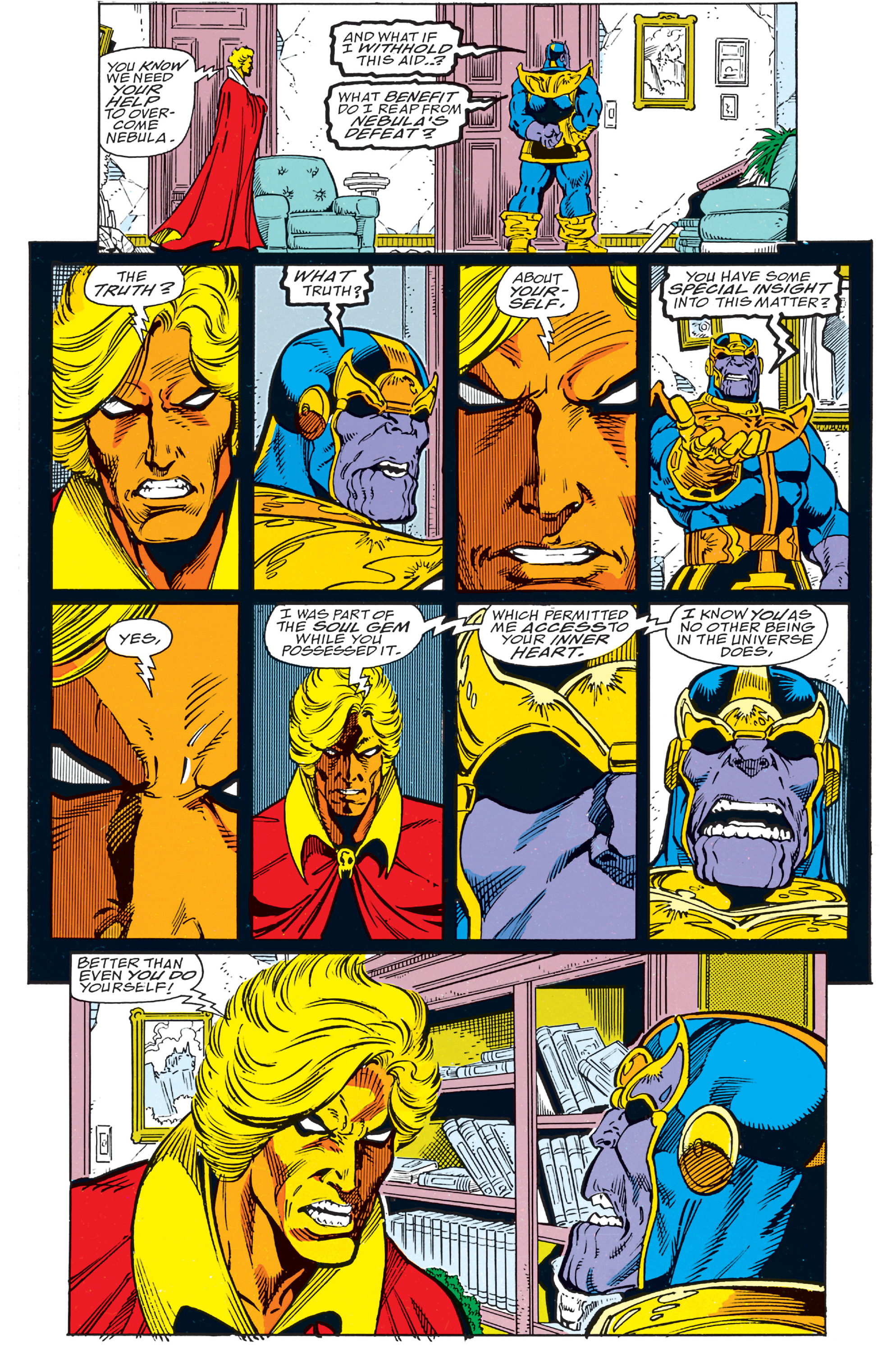 Infinity Gauntlet (1991-1992) issue 5 - Page 34