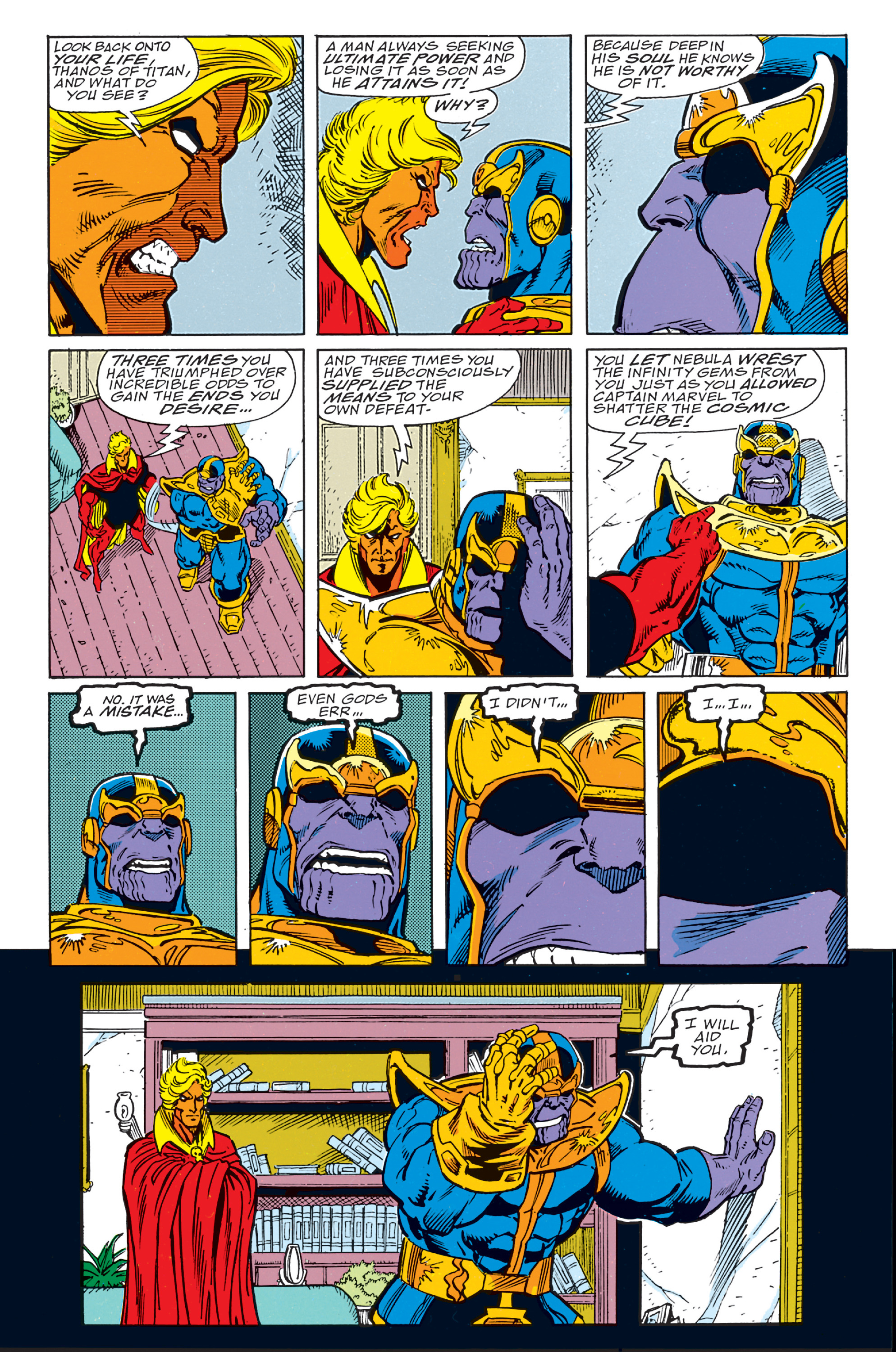 Infinity Gauntlet (1991-1992) issue 5 - Page 35