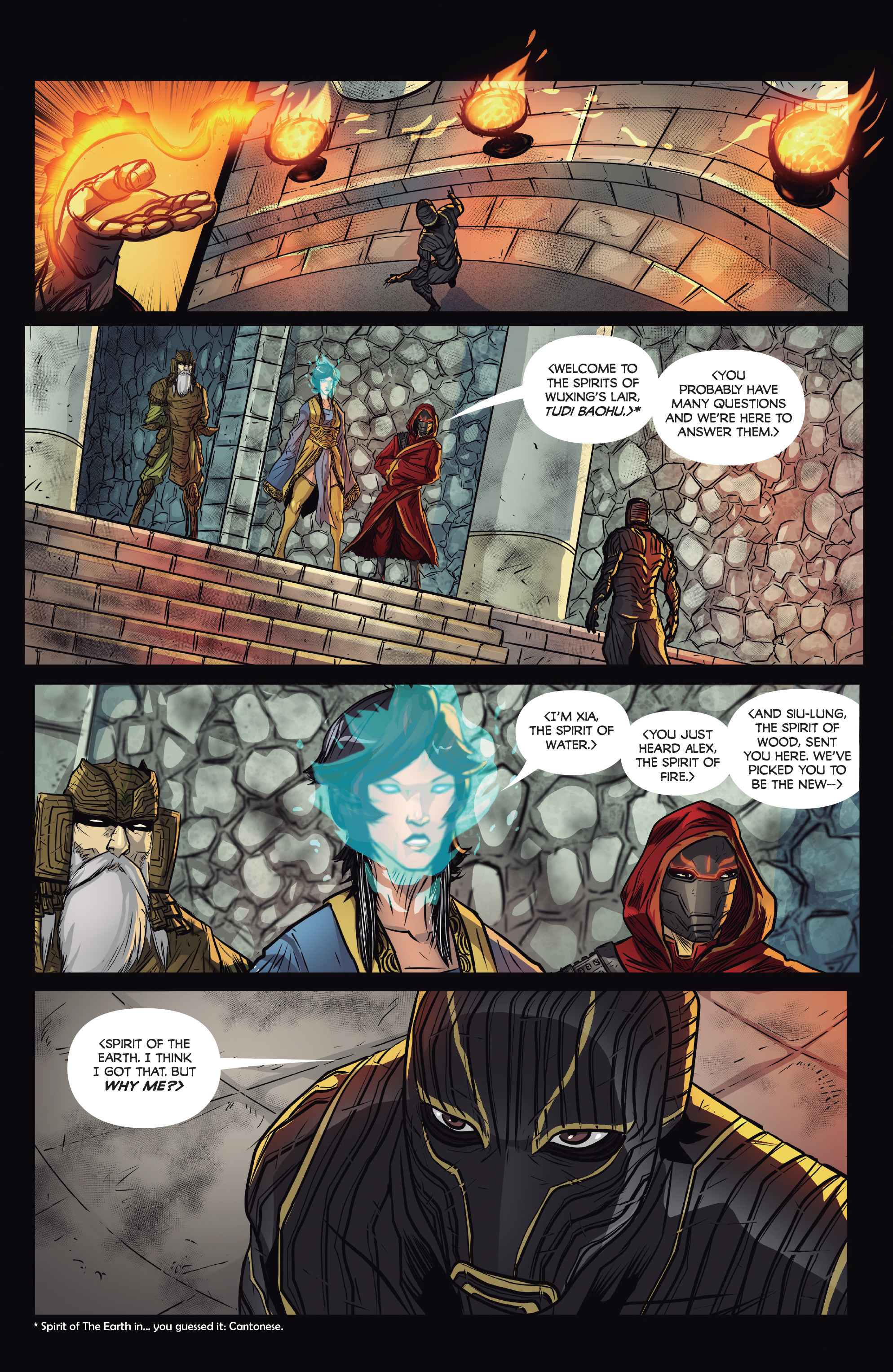 Intertwined (2016-) issue 4 - Page 15