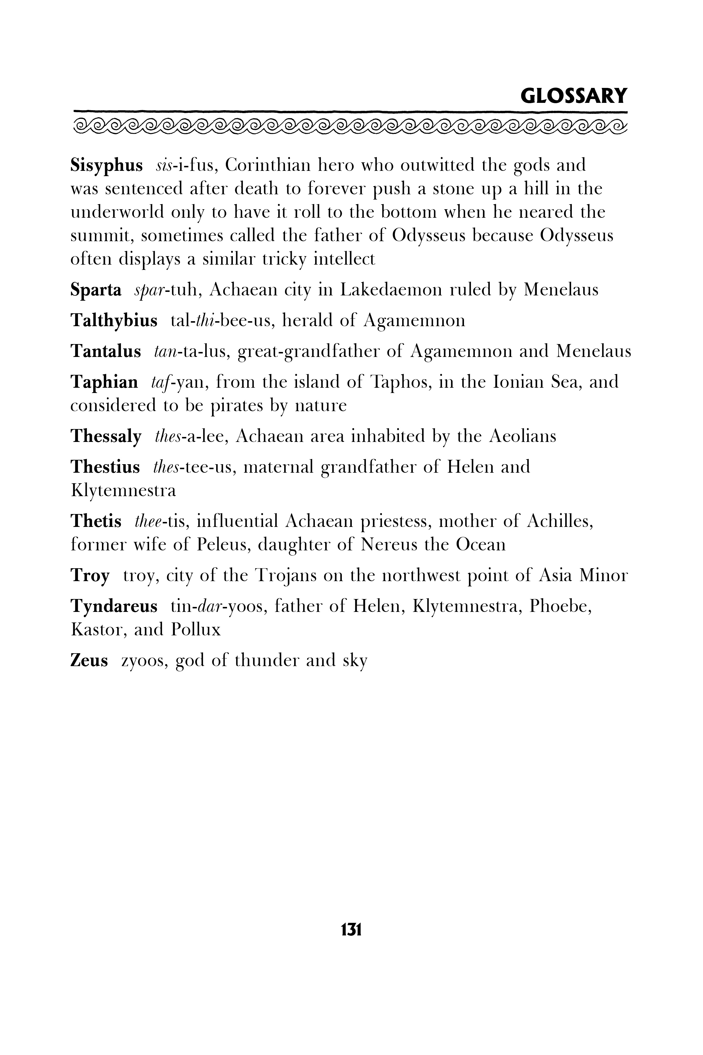 Iphigenia in Aulis (2022-) issue TP - Page 127