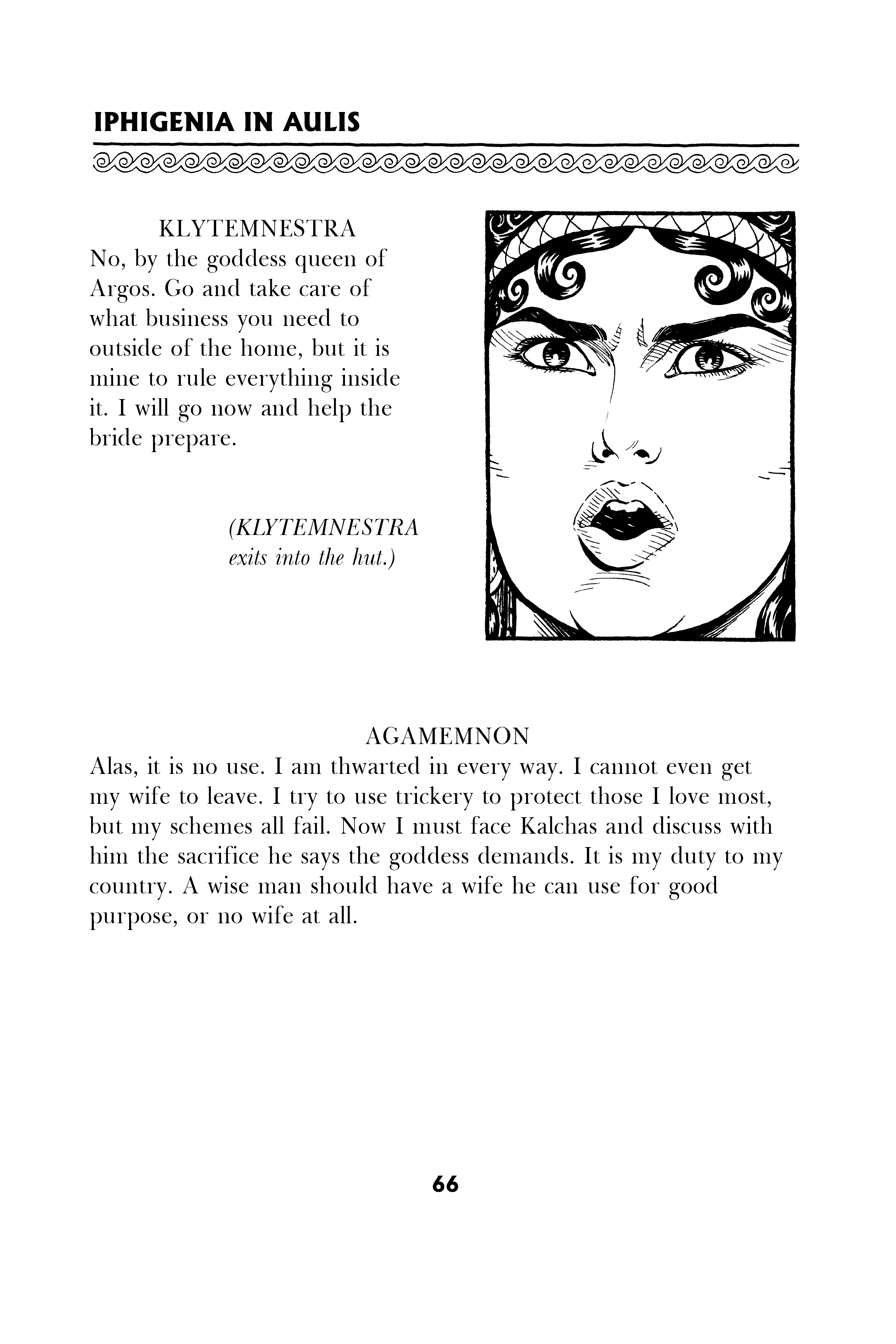 Iphigenia in Aulis (2022-) issue TP - Page 64