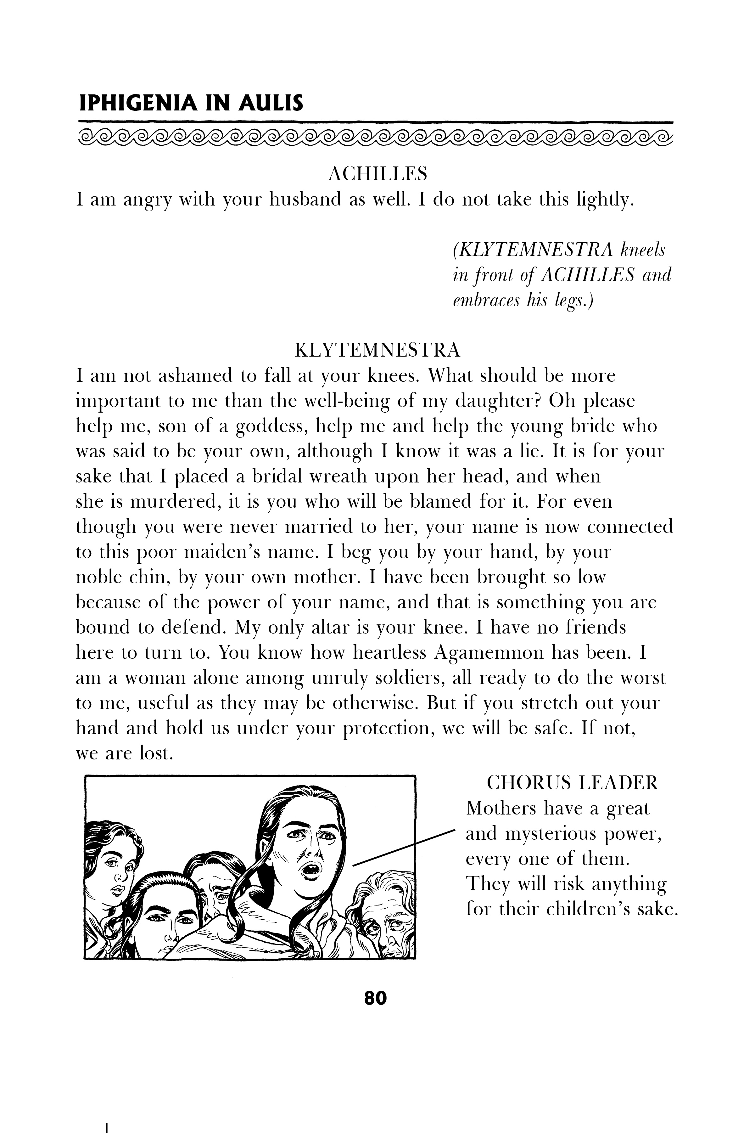 Iphigenia in Aulis (2022-) issue TP - Page 77