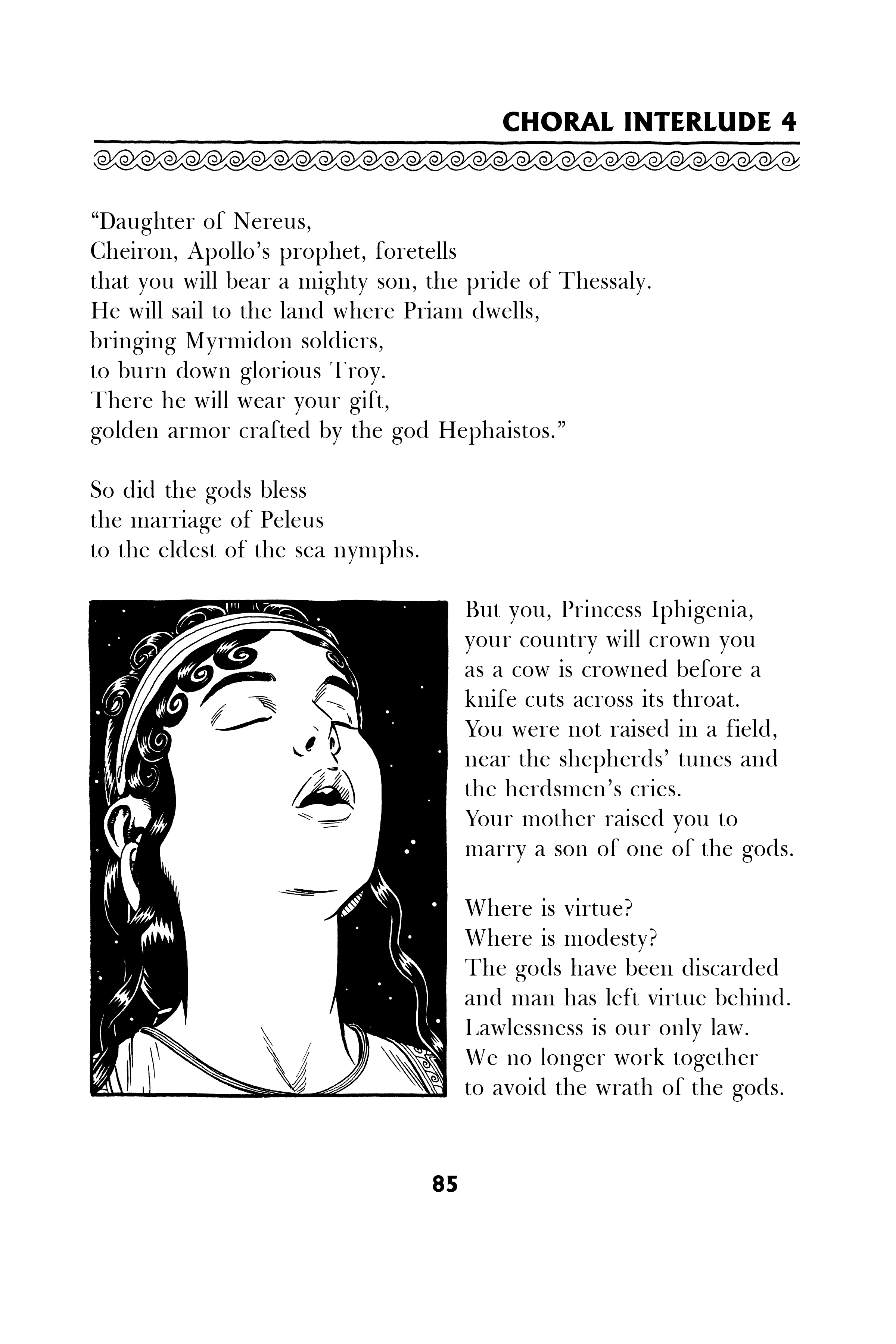 Iphigenia in Aulis (2022-) issue TP - Page 82