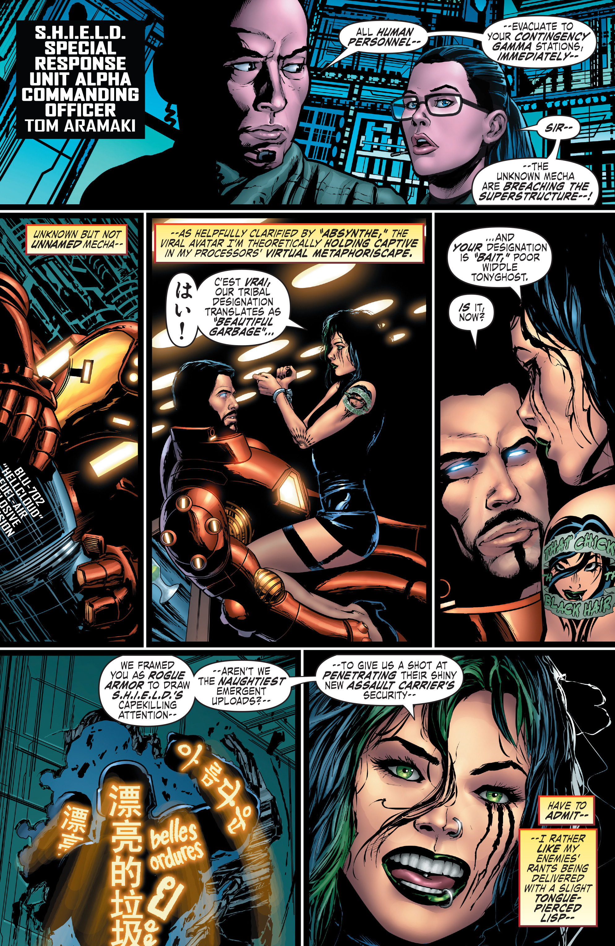 Iron Man: Hypervelocity (TPB) (2017) issue 1 - Page 126