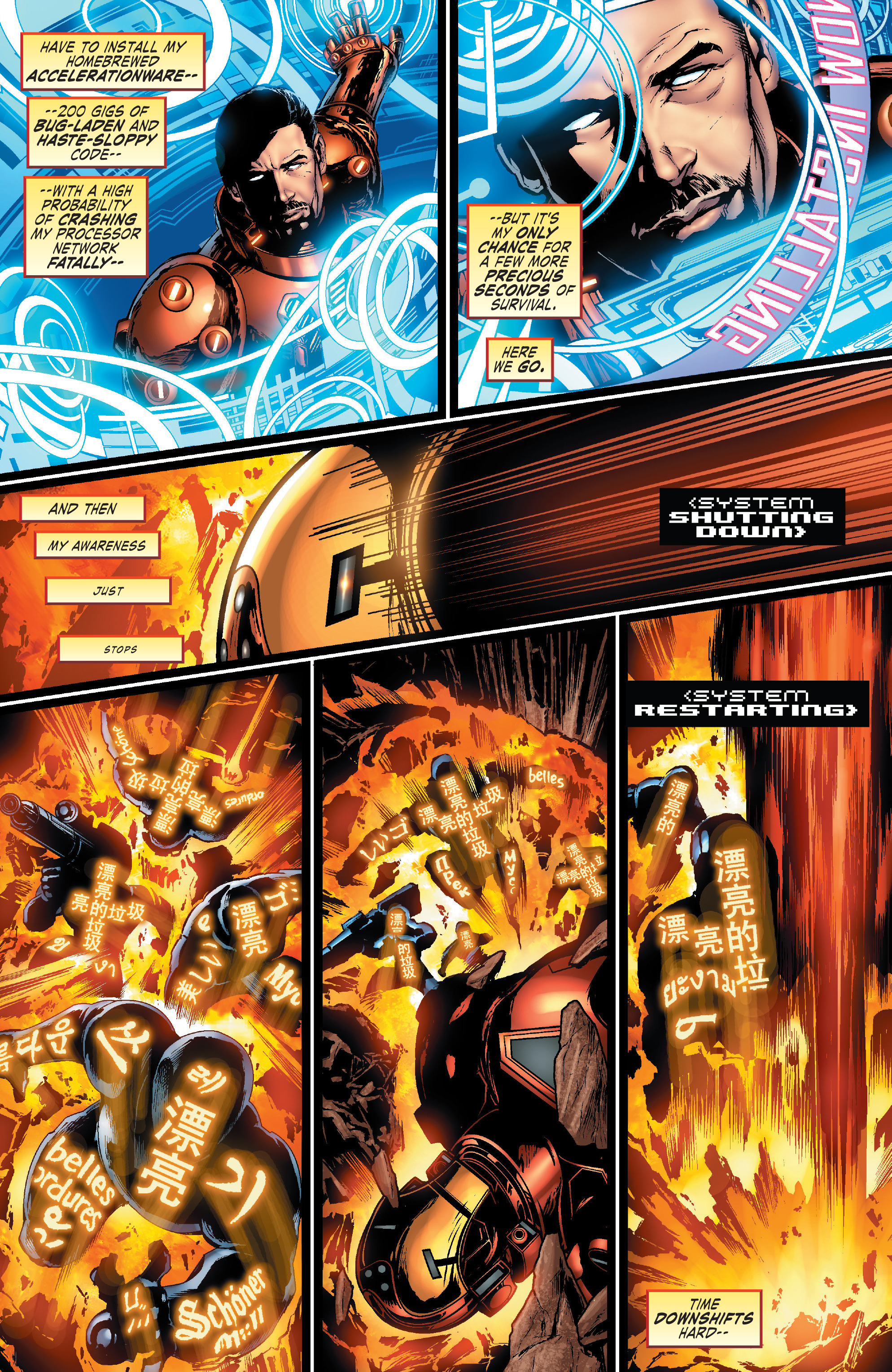 Iron Man: Hypervelocity (TPB) (2017) issue 1 - Page 137