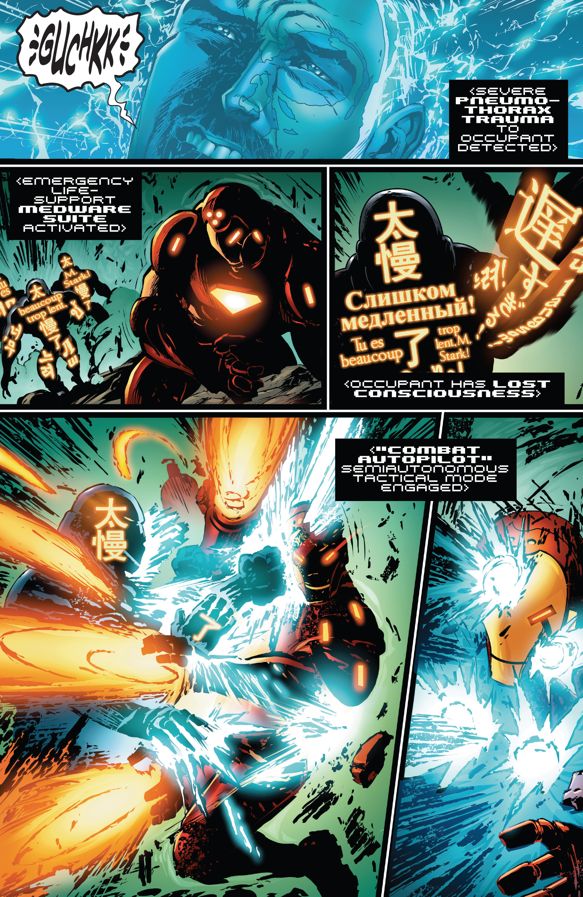 Iron Man: Hypervelocity (TPB) (2017) issue 1 - Page 43