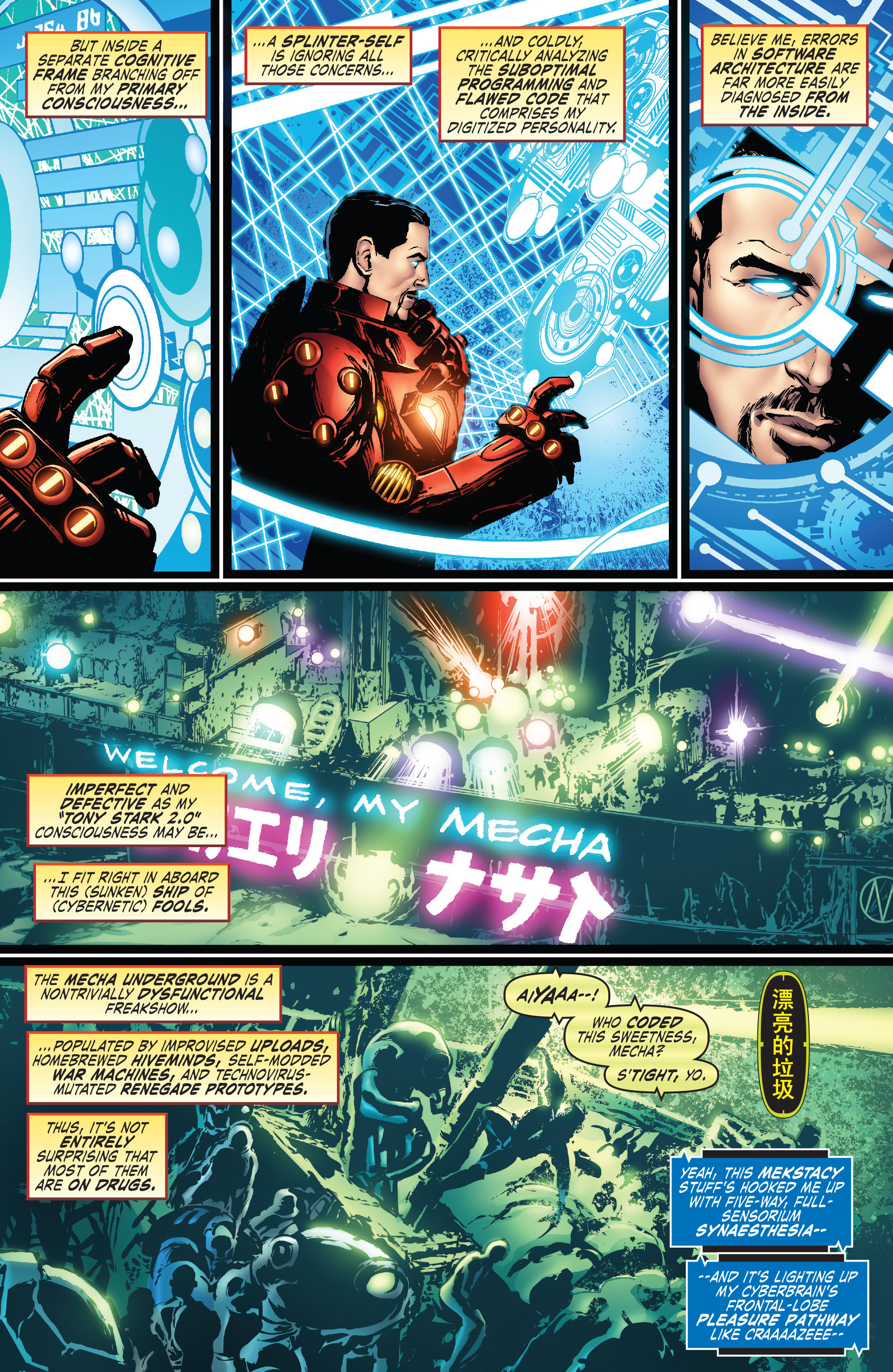 Iron Man: Hypervelocity (TPB) (2017) issue 1 - Page 78