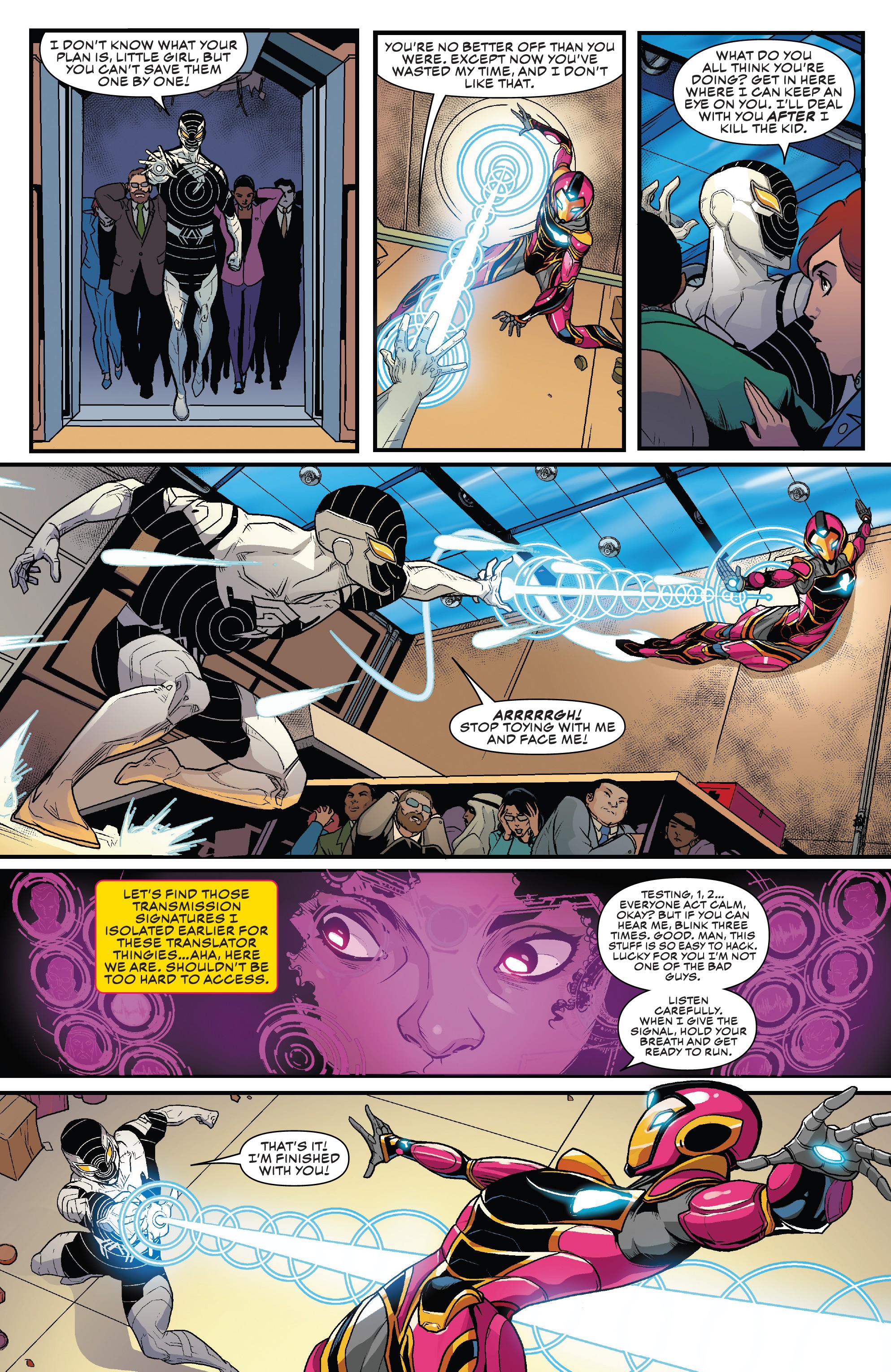 Ironheart (2018-) issue 1 - Page 17