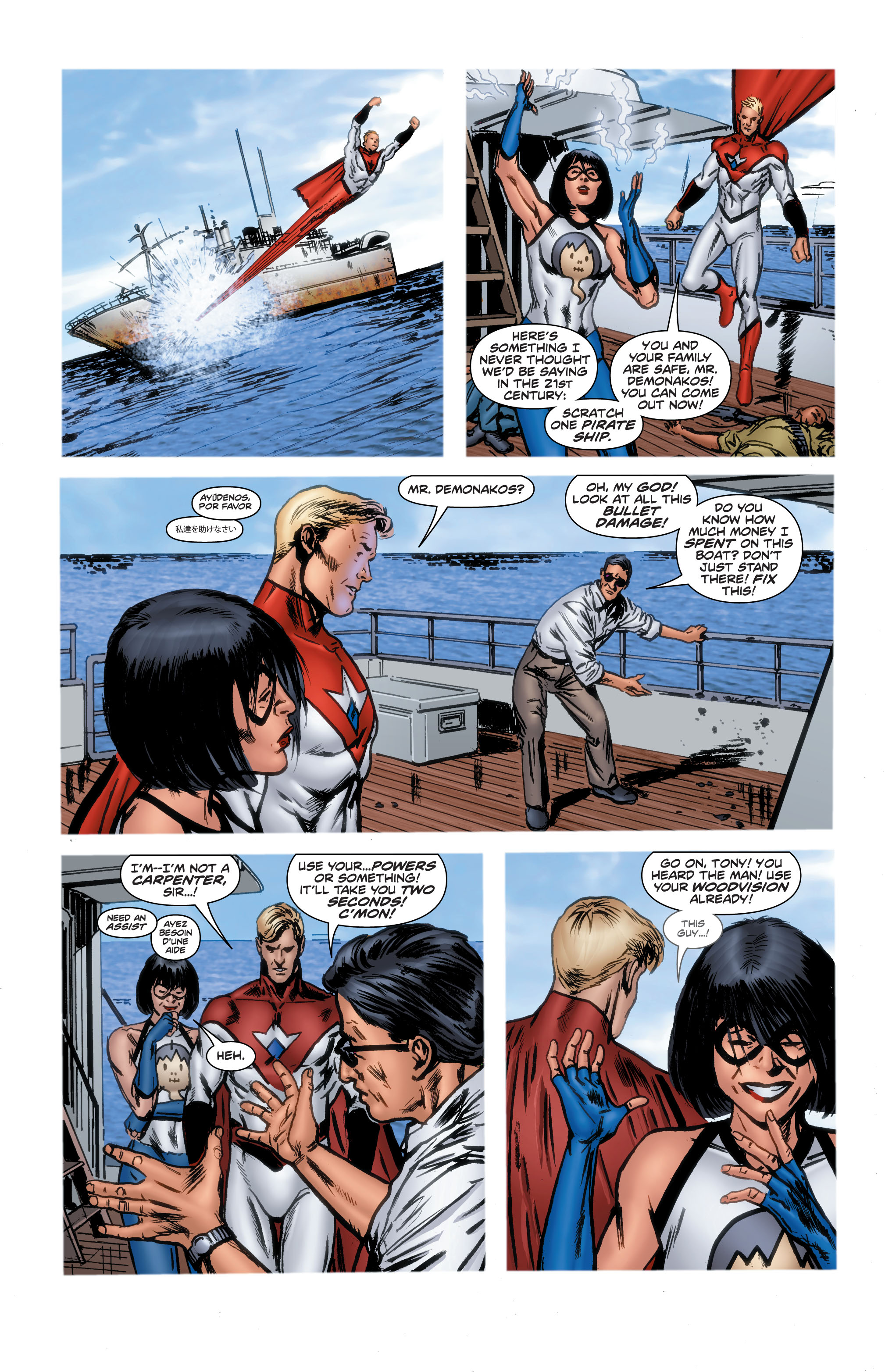 Irredeemable Omnibus (2012) issue Vol. 1 - Page 169