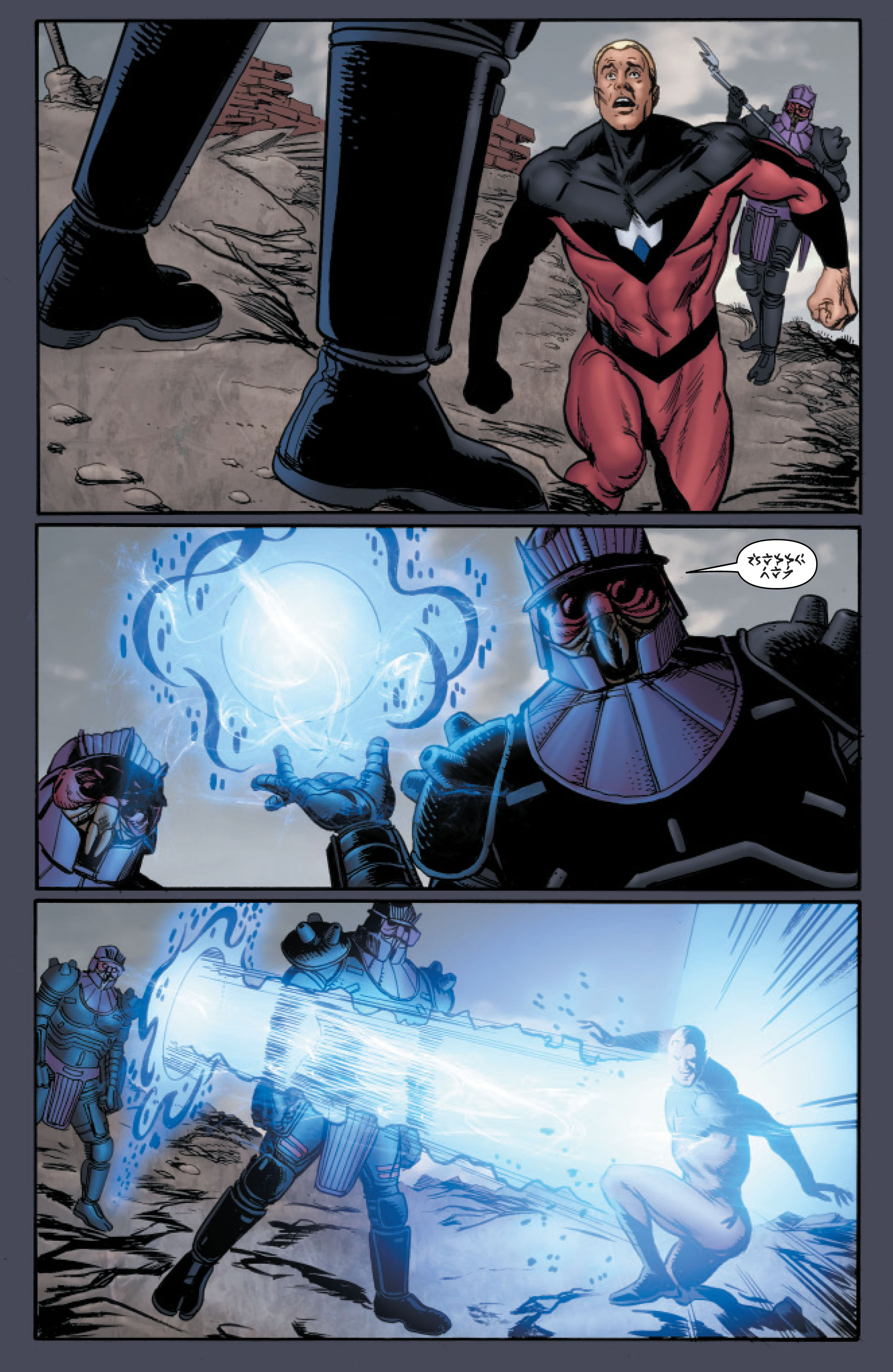 Irredeemable Omnibus (2012) issue Vol. 1 - Page 465