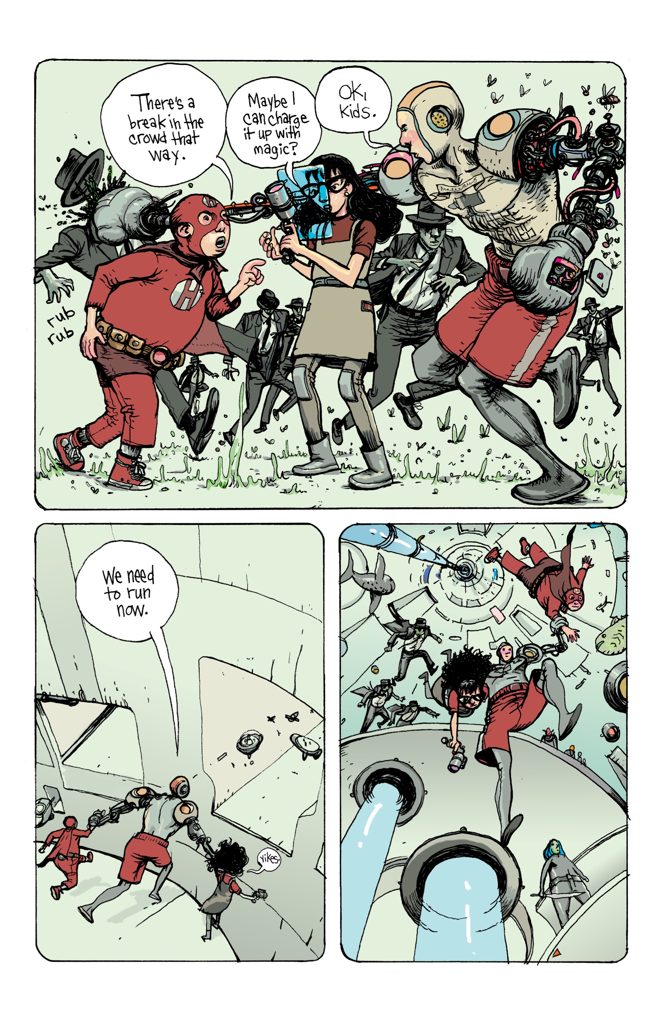 Island (2015-) issue 14 - Page 20