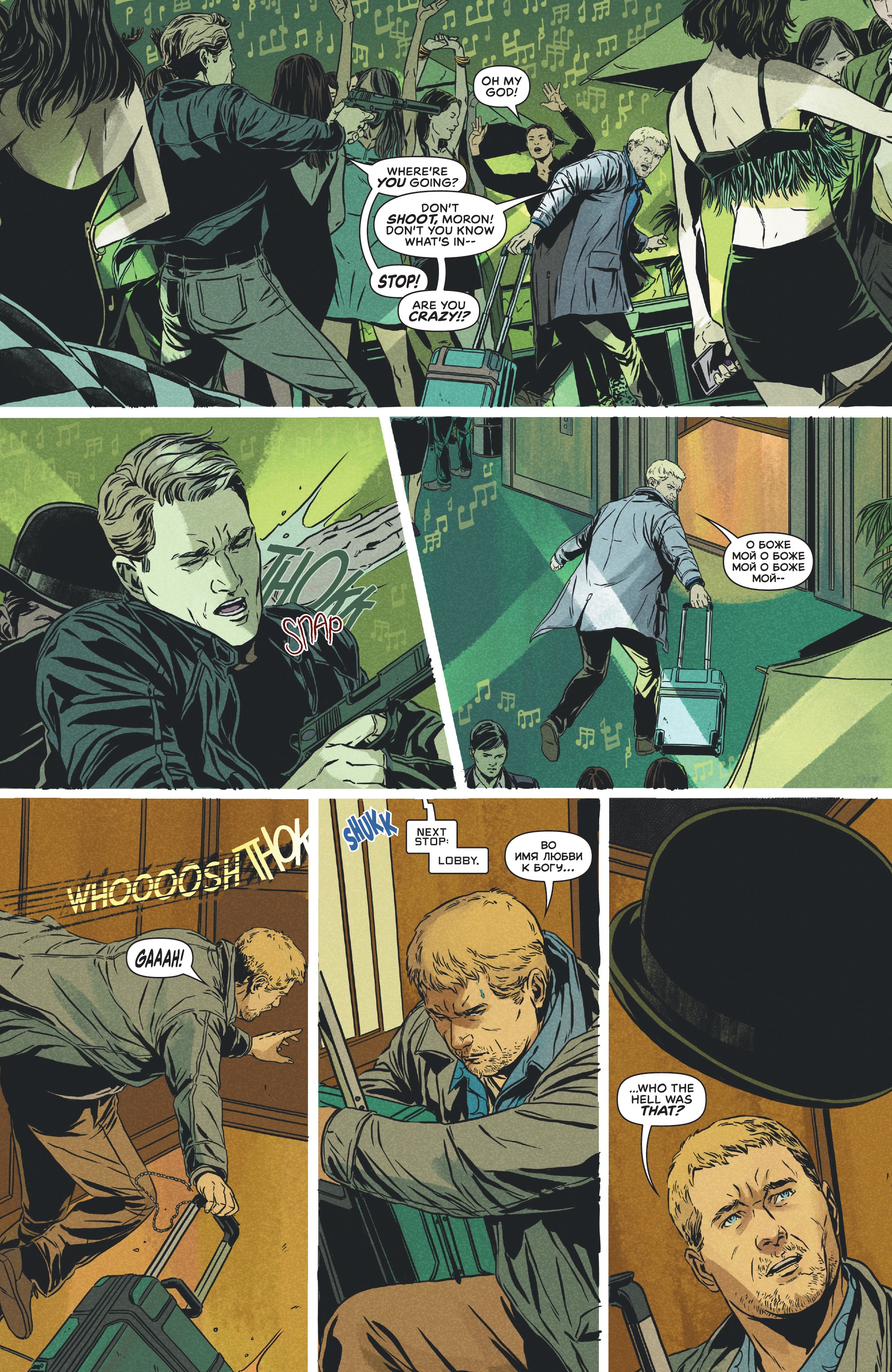 James Bond: 007 (2018-) issue 1 - Page 6