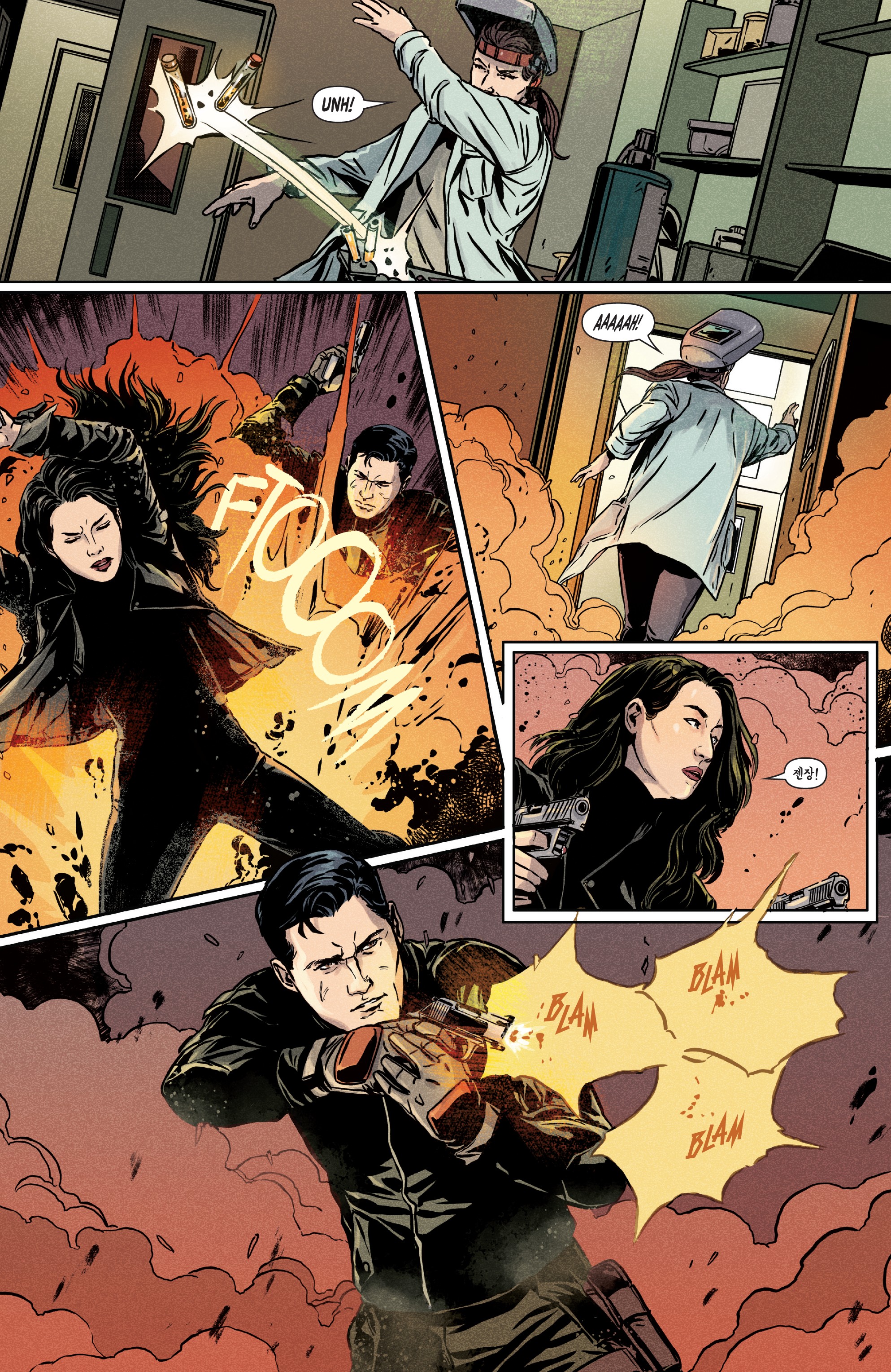 James Bond: 007 (2018-) issue 3 - Page 17