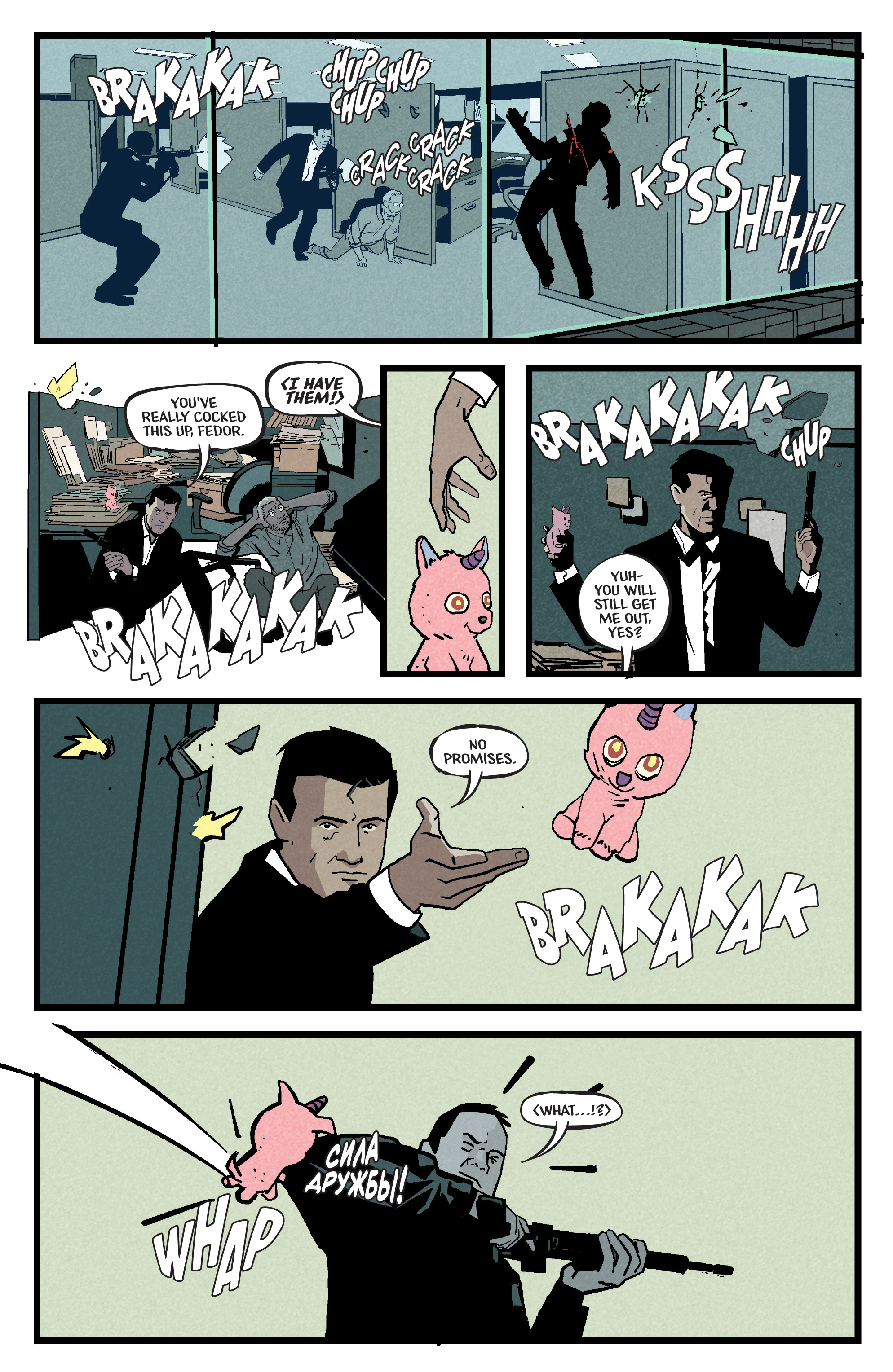 James Bond: 007 (2022-) issue 1 - Page 9