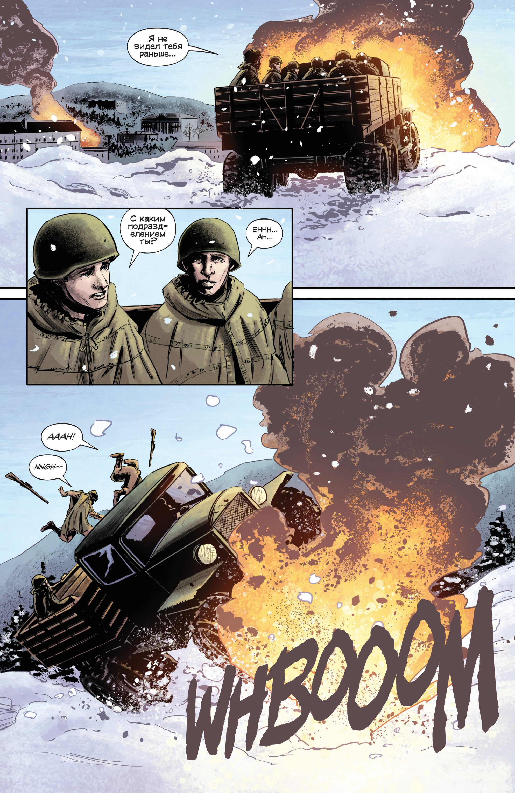 James Bond Origin (2018-) issue 9 - Page 10