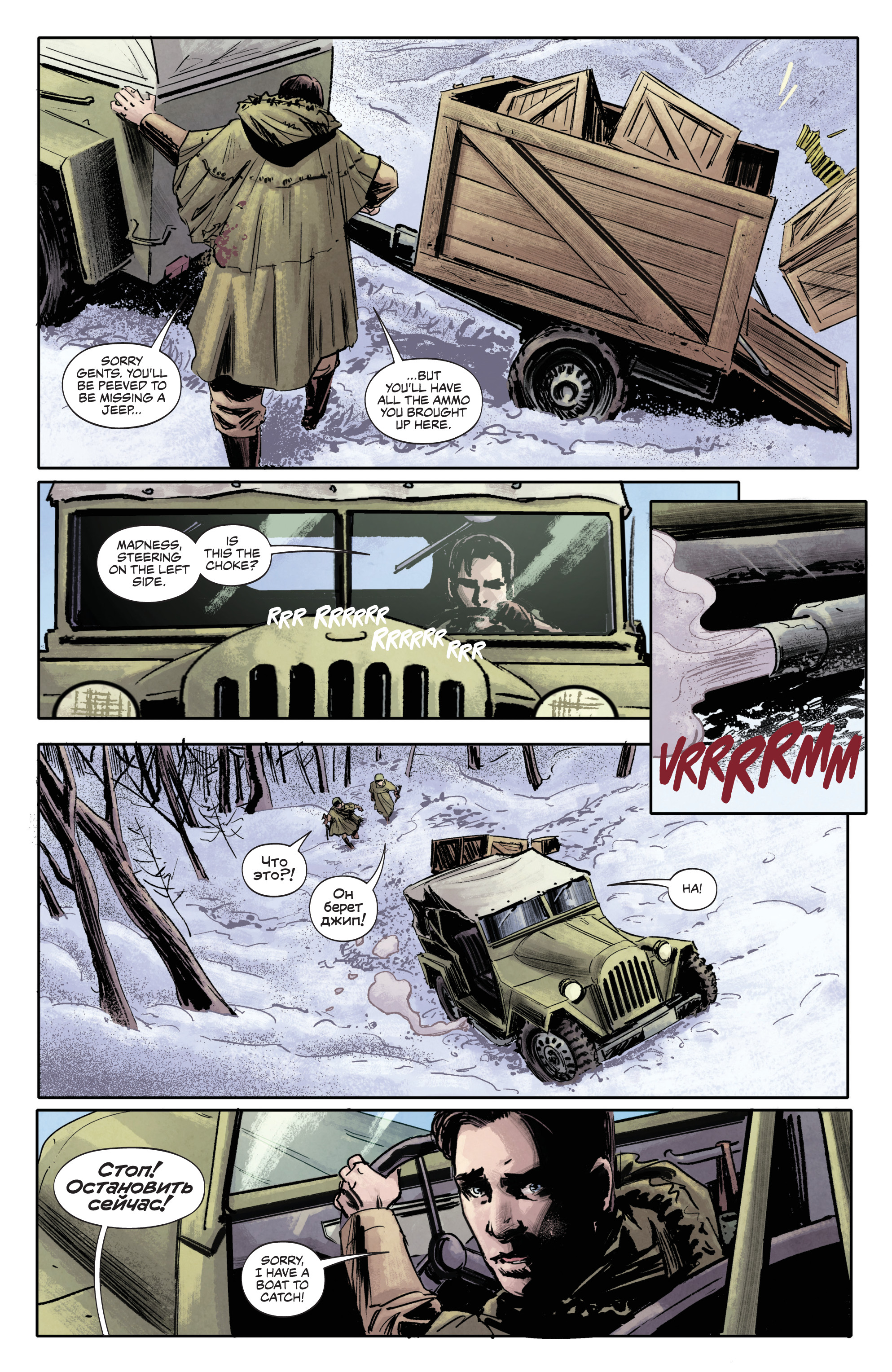 James Bond Origin (2018-) issue 9 - Page 16