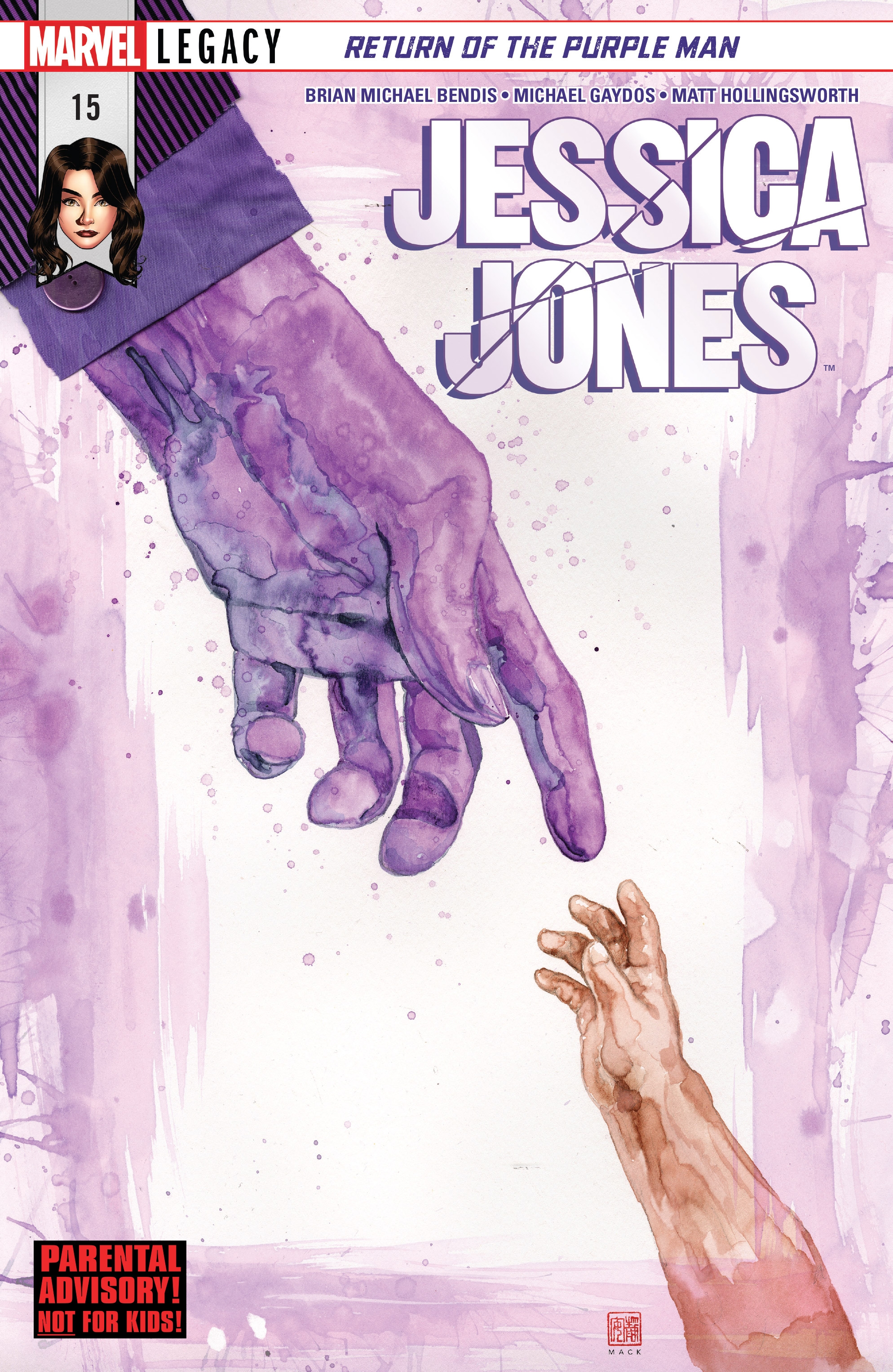 Jessica Jones (2016-): Chapter 15 - Page 1