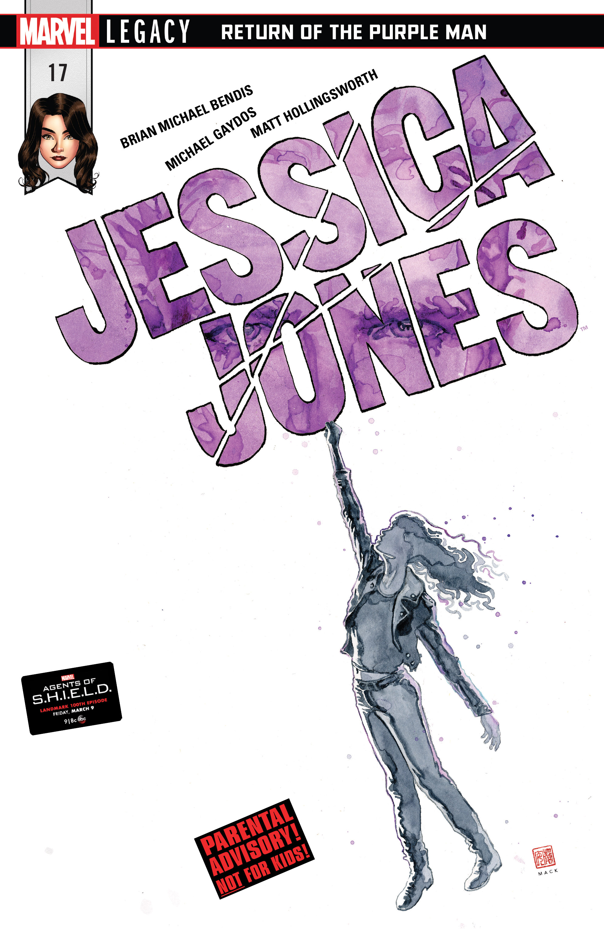 Jessica Jones (2016-): Chapter 17 - Page 1