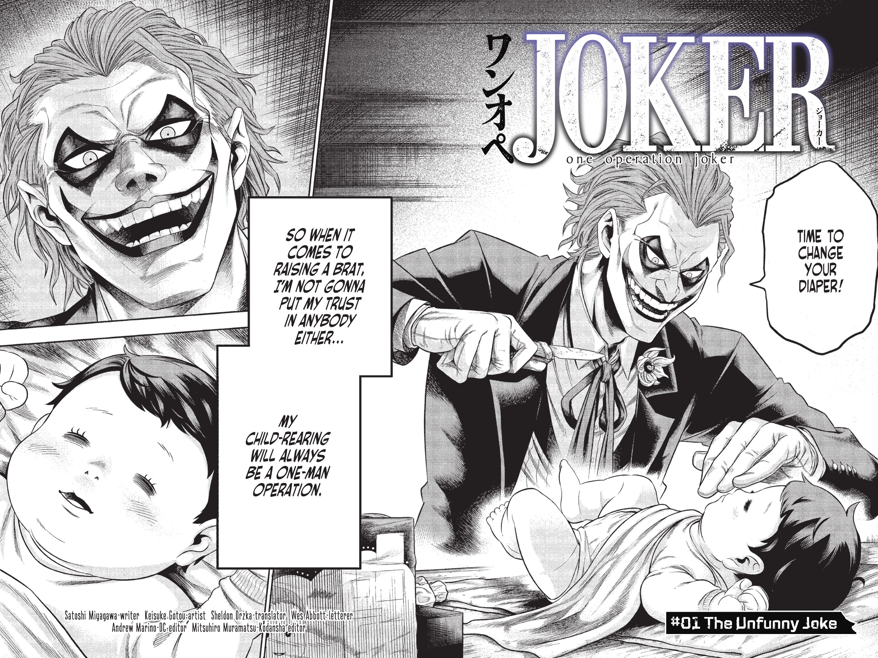 Joker: One Operation (2023-) issue 1 - Page 6