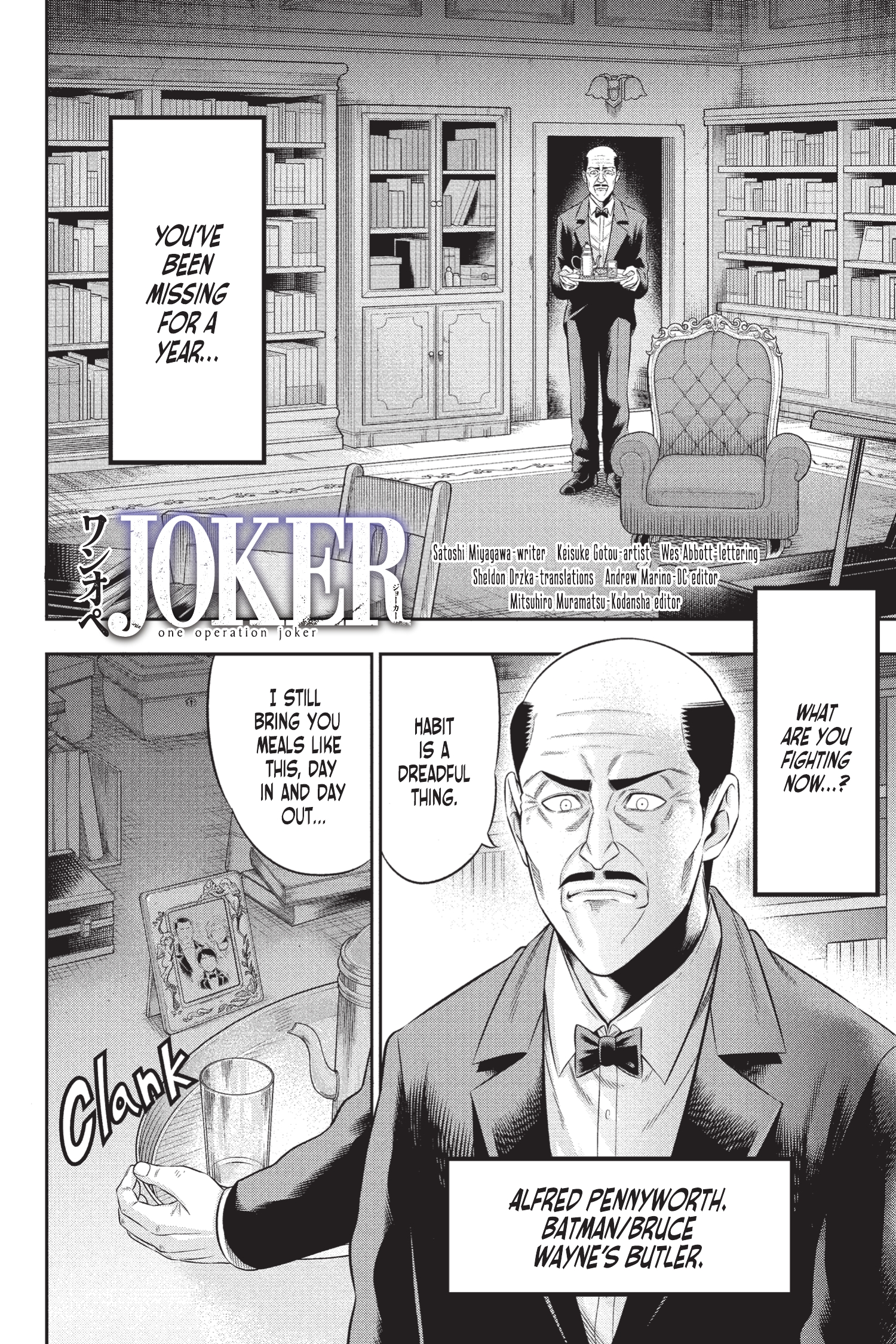 Joker: One Operation (2023-) issue 13 - Page 4