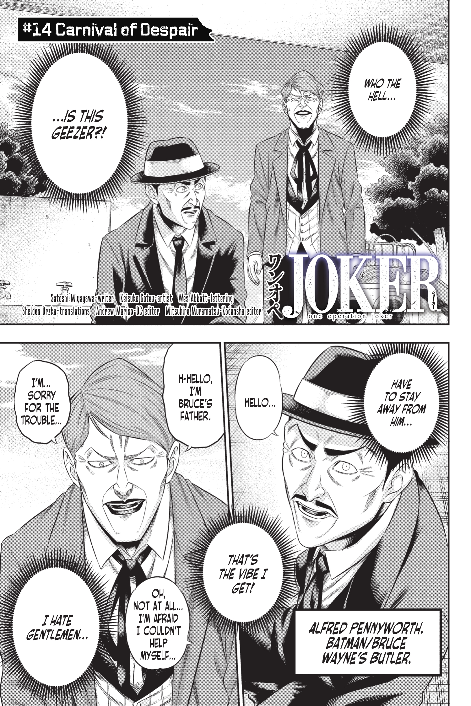 Joker: One Operation (2023-) issue 14 - Page 3