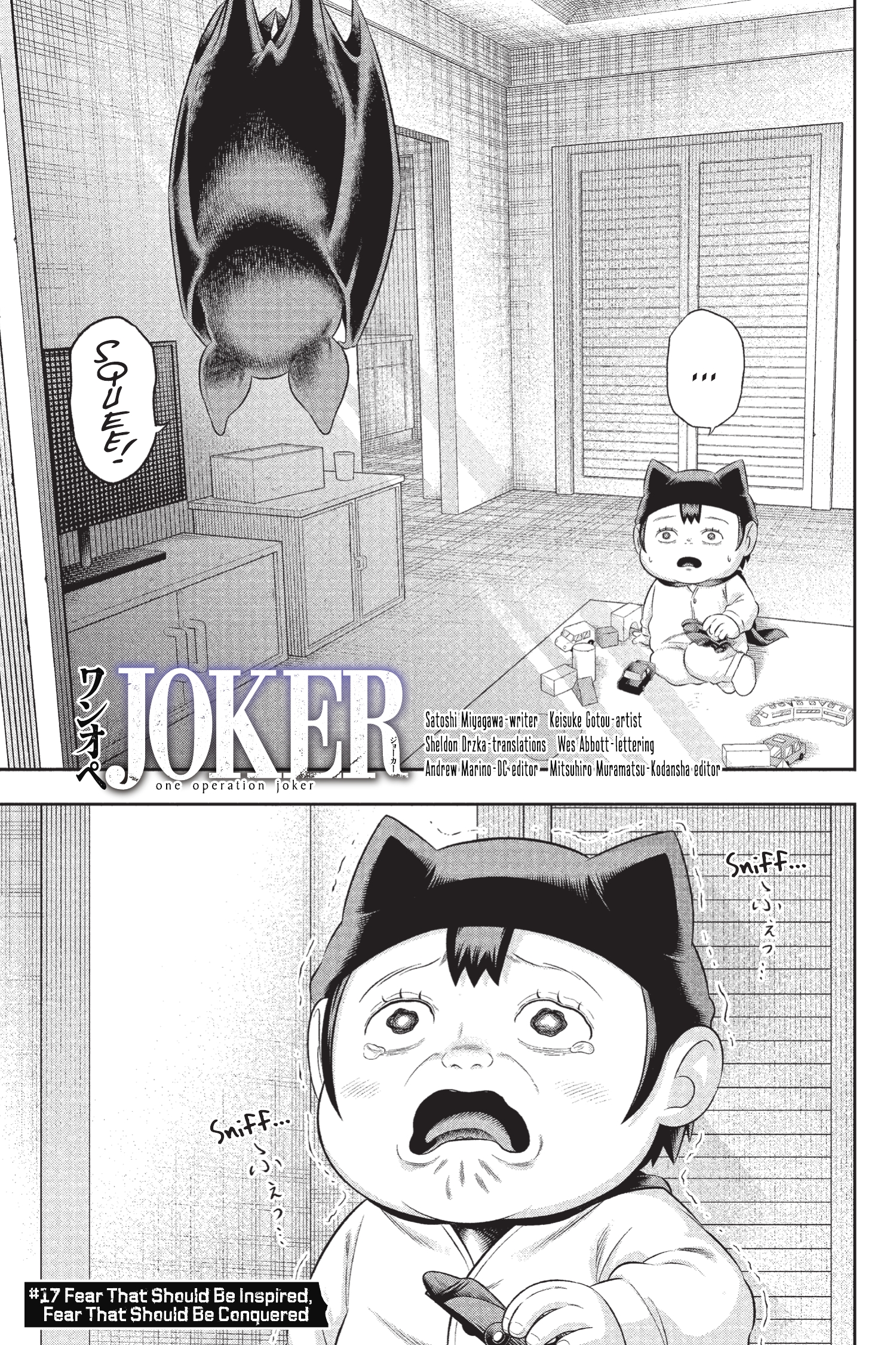 Joker: One Operation (2023-) issue 17 - Page 5