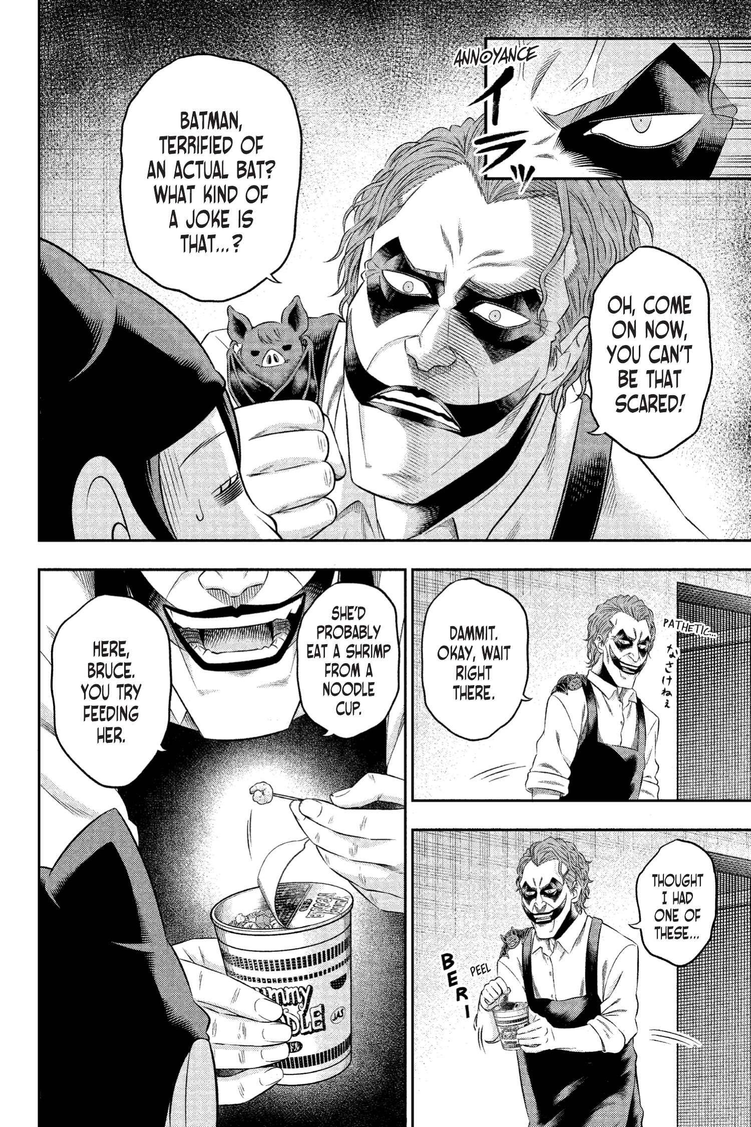 Joker: One Operation (2023-) issue 17 - Page 8