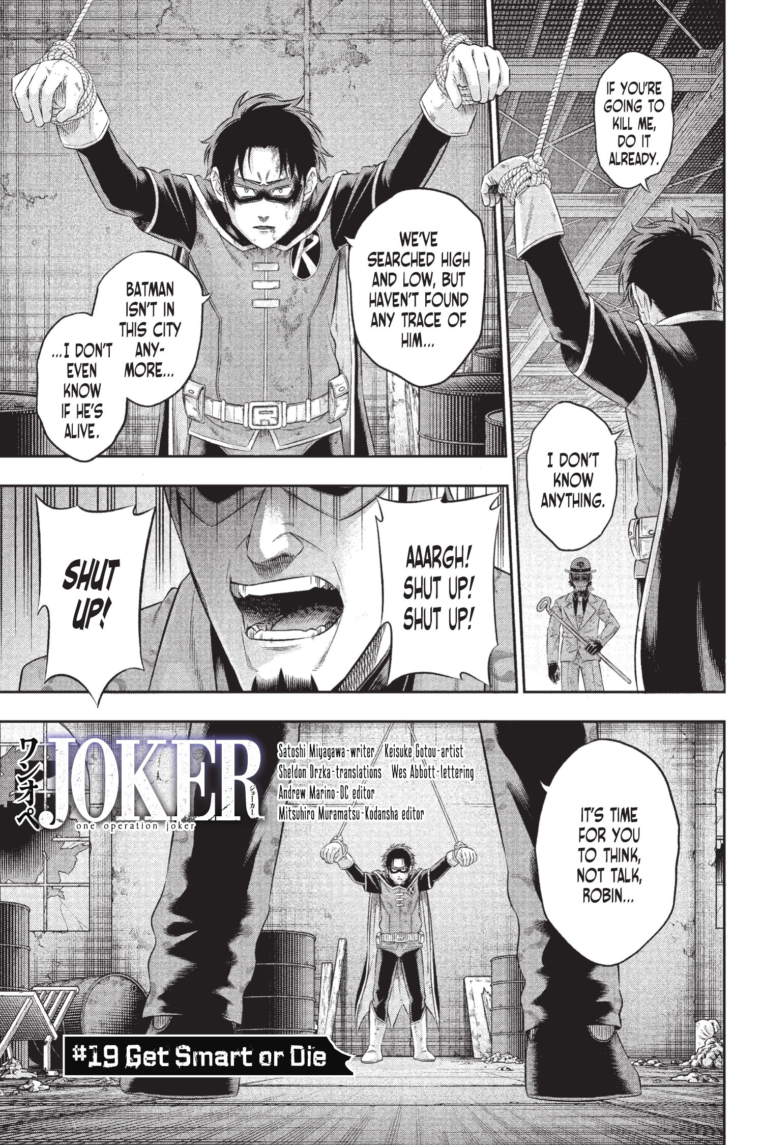 Joker: One Operation (2023-): Chapter 19 - Page 3