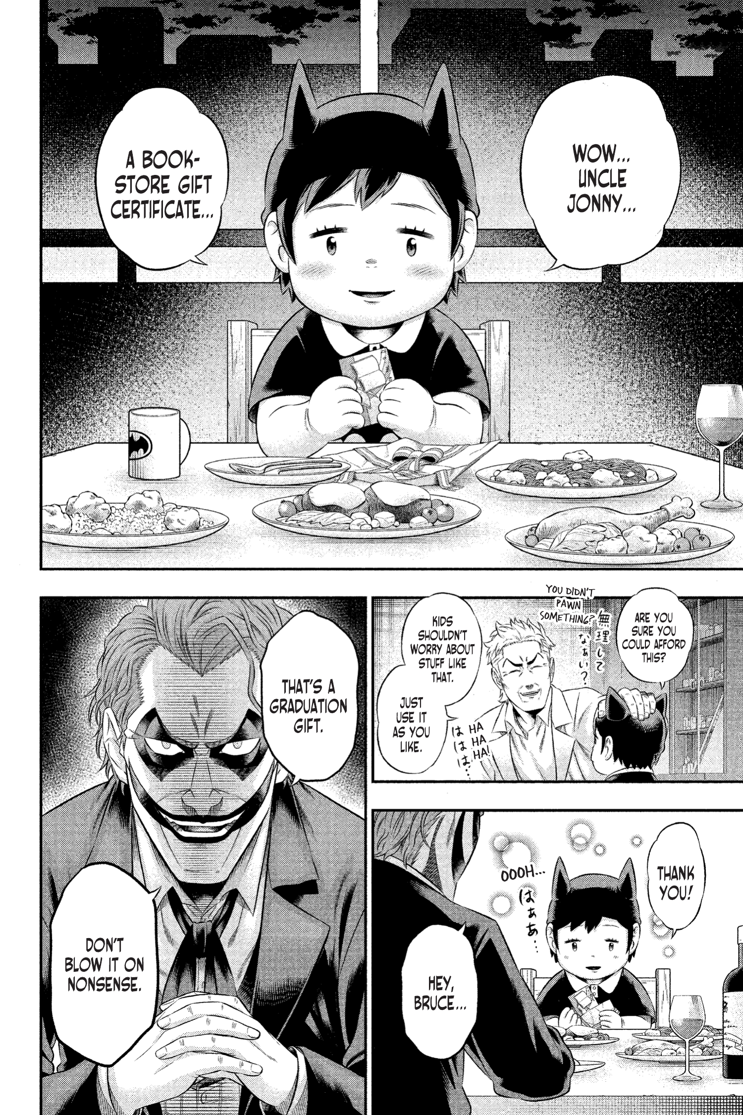 Joker: One Operation (2023-) issue 19 - Page 12