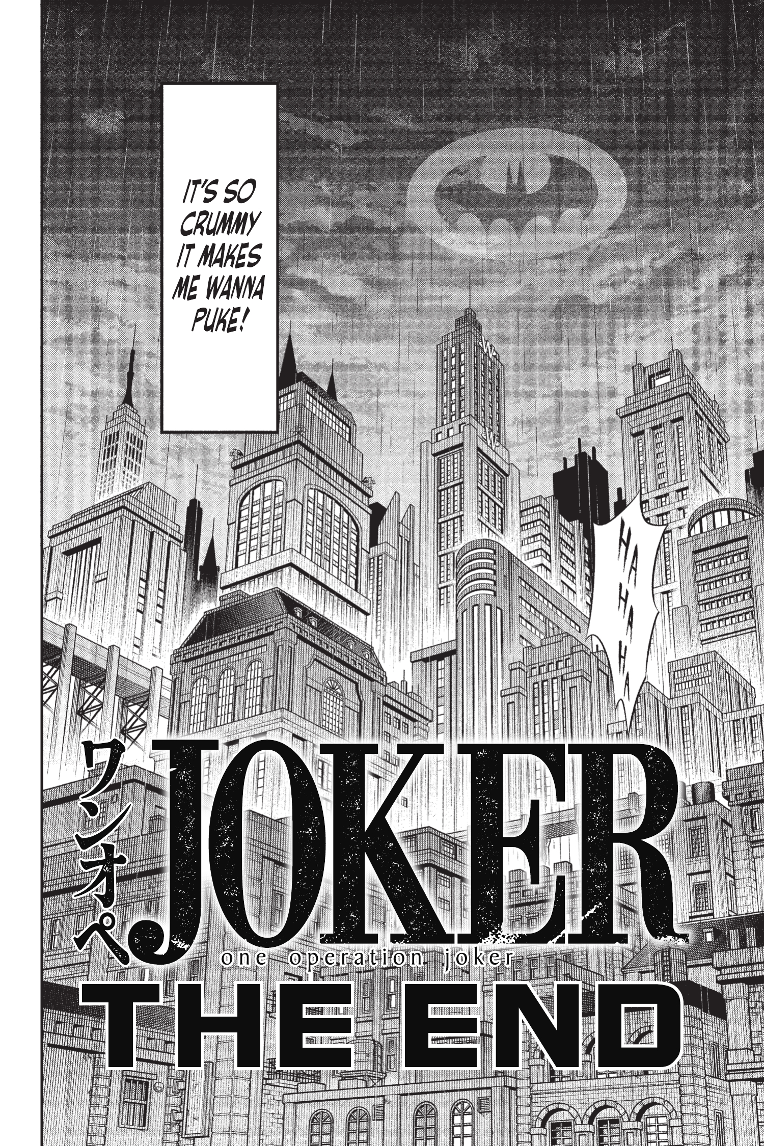 Joker: One Operation (2023-) issue 21 - Page 26