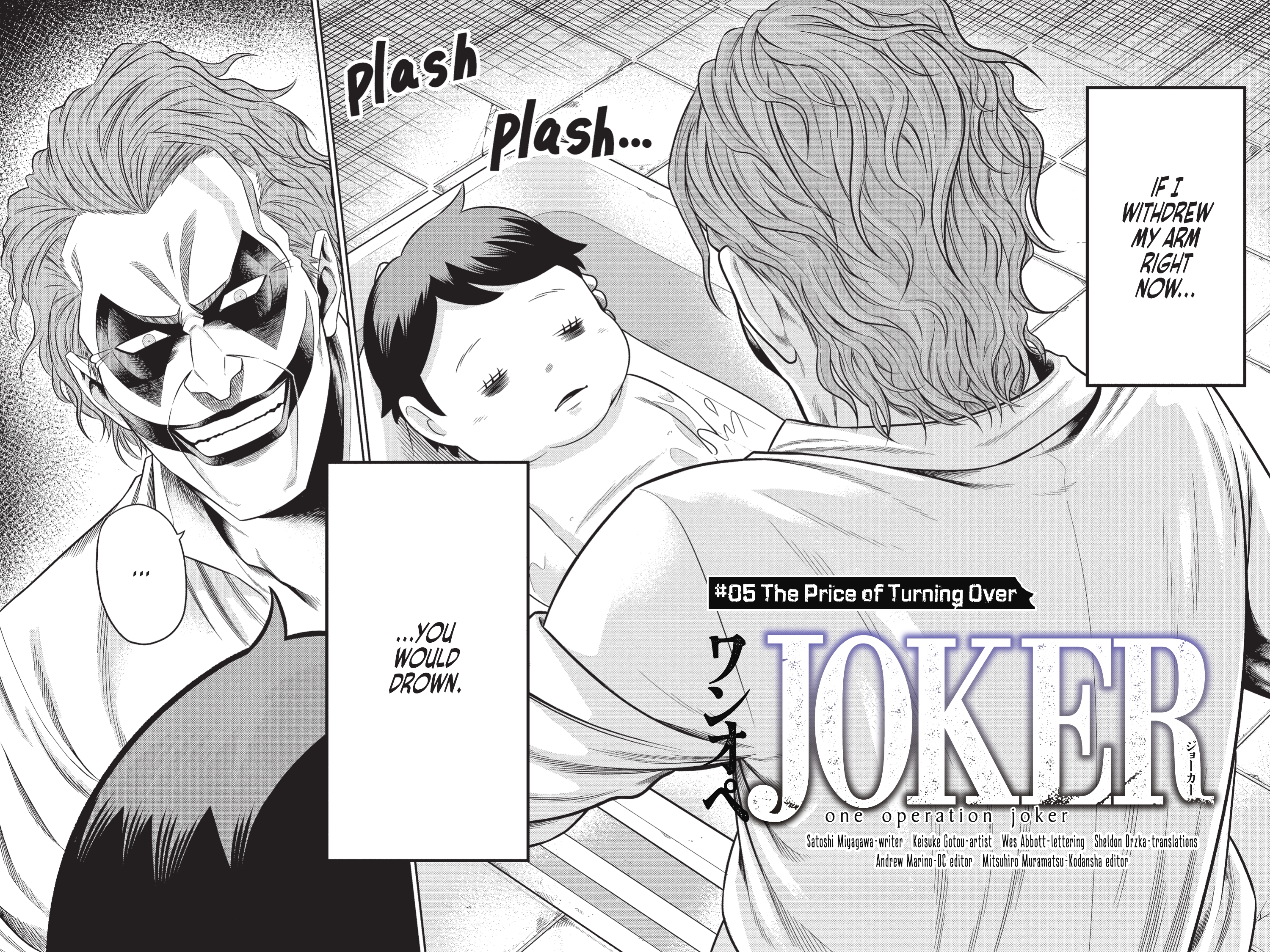 Joker: One Operation (2023-) issue 5 - Page 6