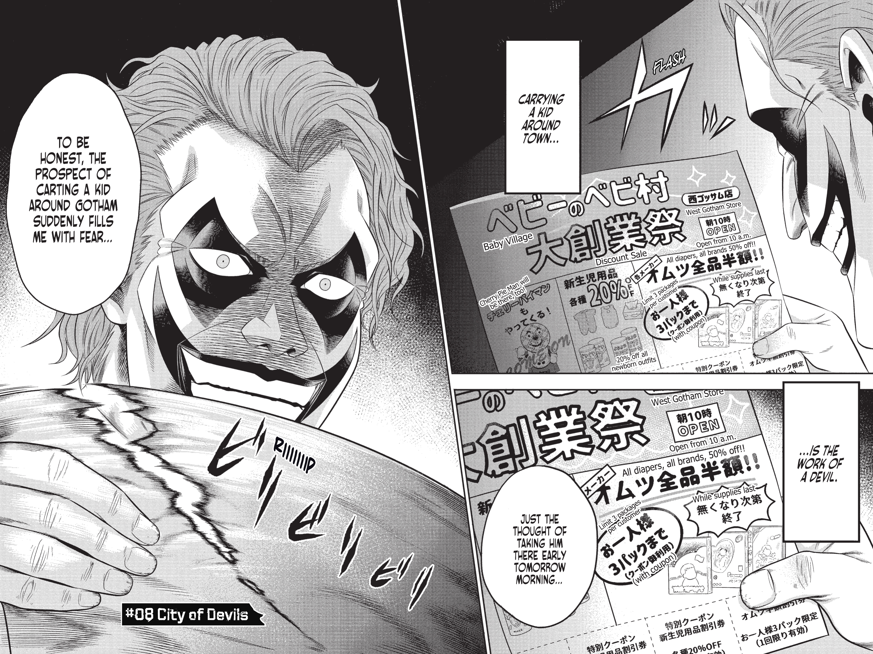 Joker: One Operation (2023-) issue 8 - Page 6