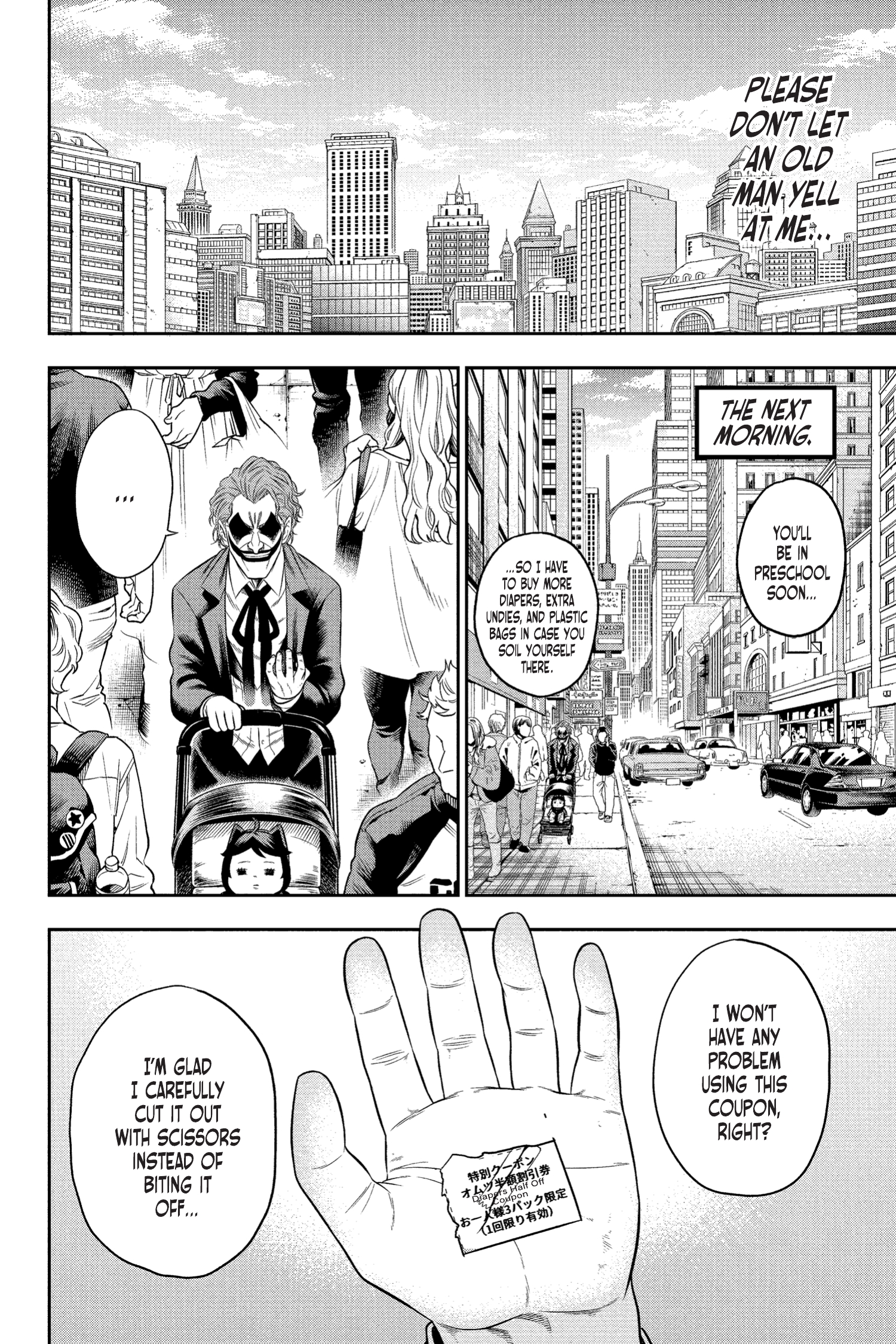 Joker: One Operation (2023-) issue 8 - Page 7