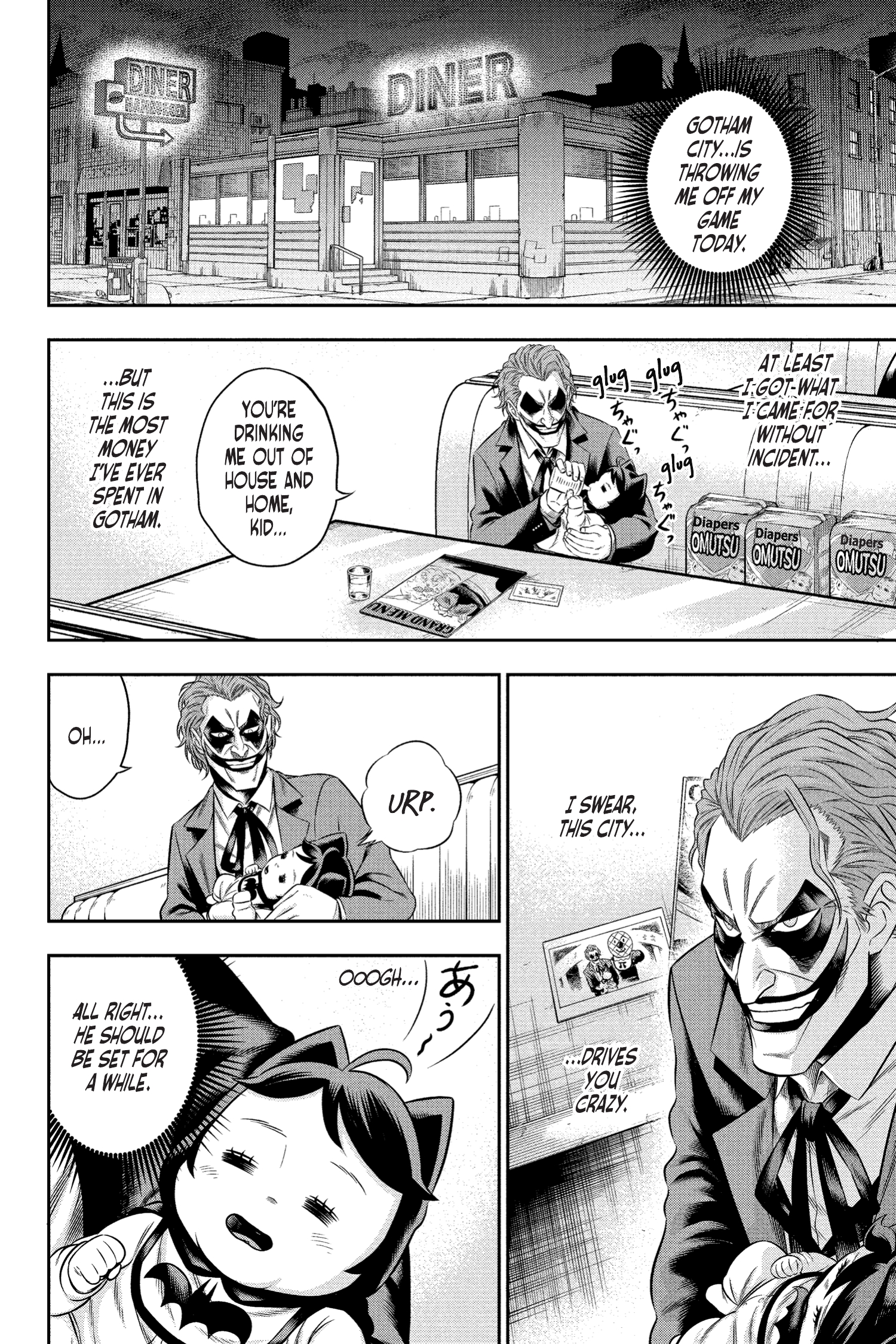 Joker: One Operation (2023-) issue 8 - Page 17