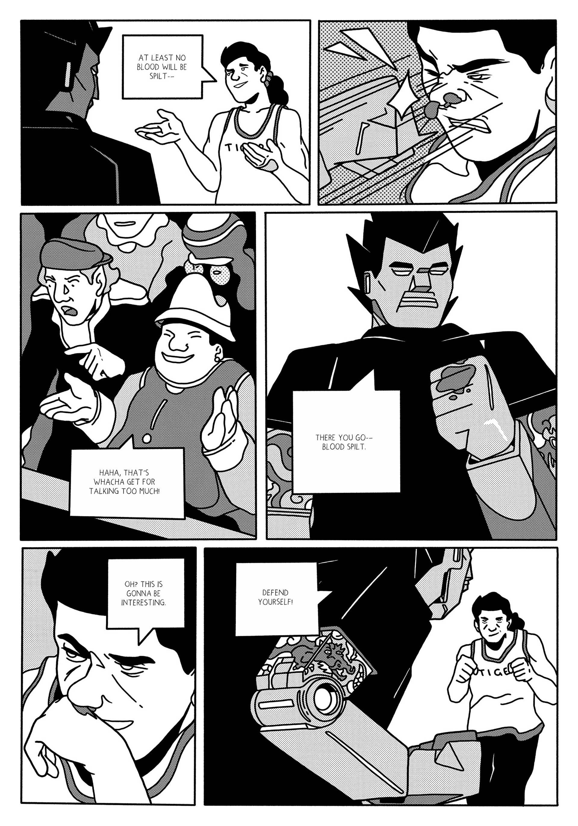 Joyama (2022) issue Vol. 2 - Page 103