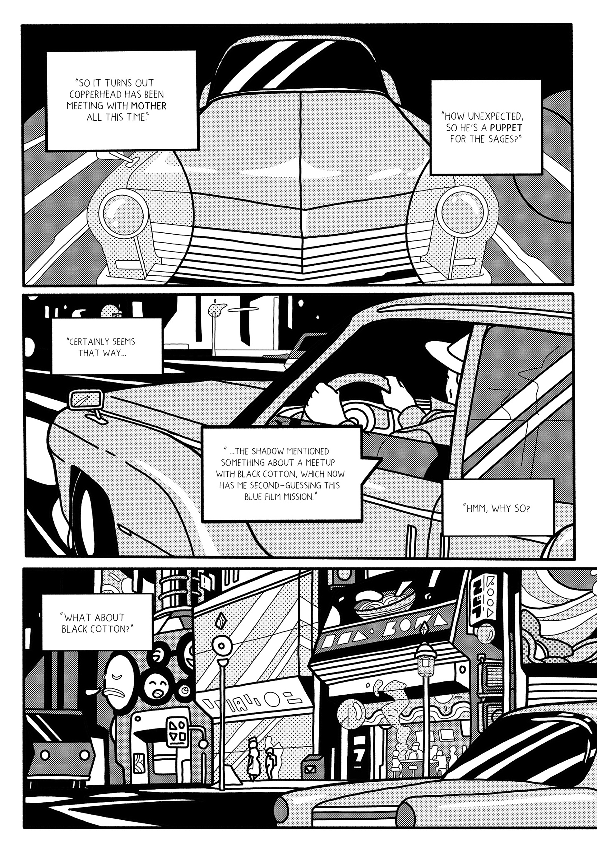 Joyama (2022) issue Vol. 2 - Page 133