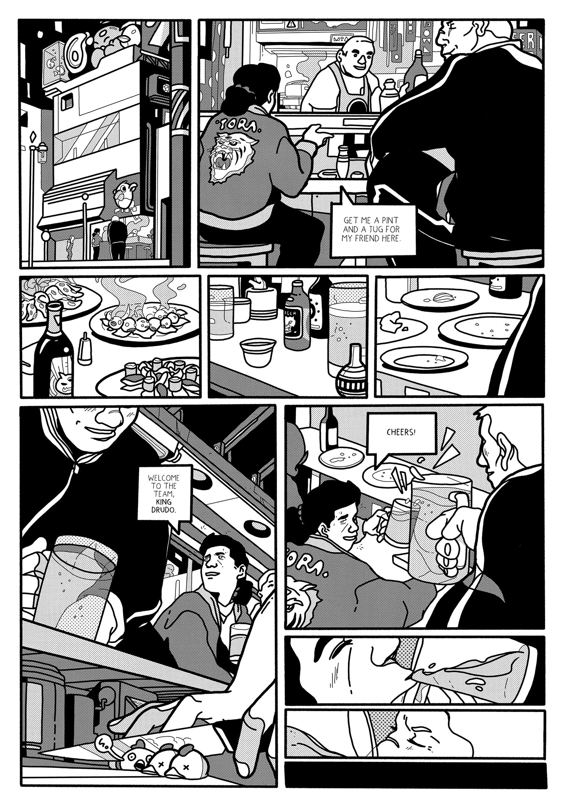 Joyama (2022) issue Vol. 2 - Page 33