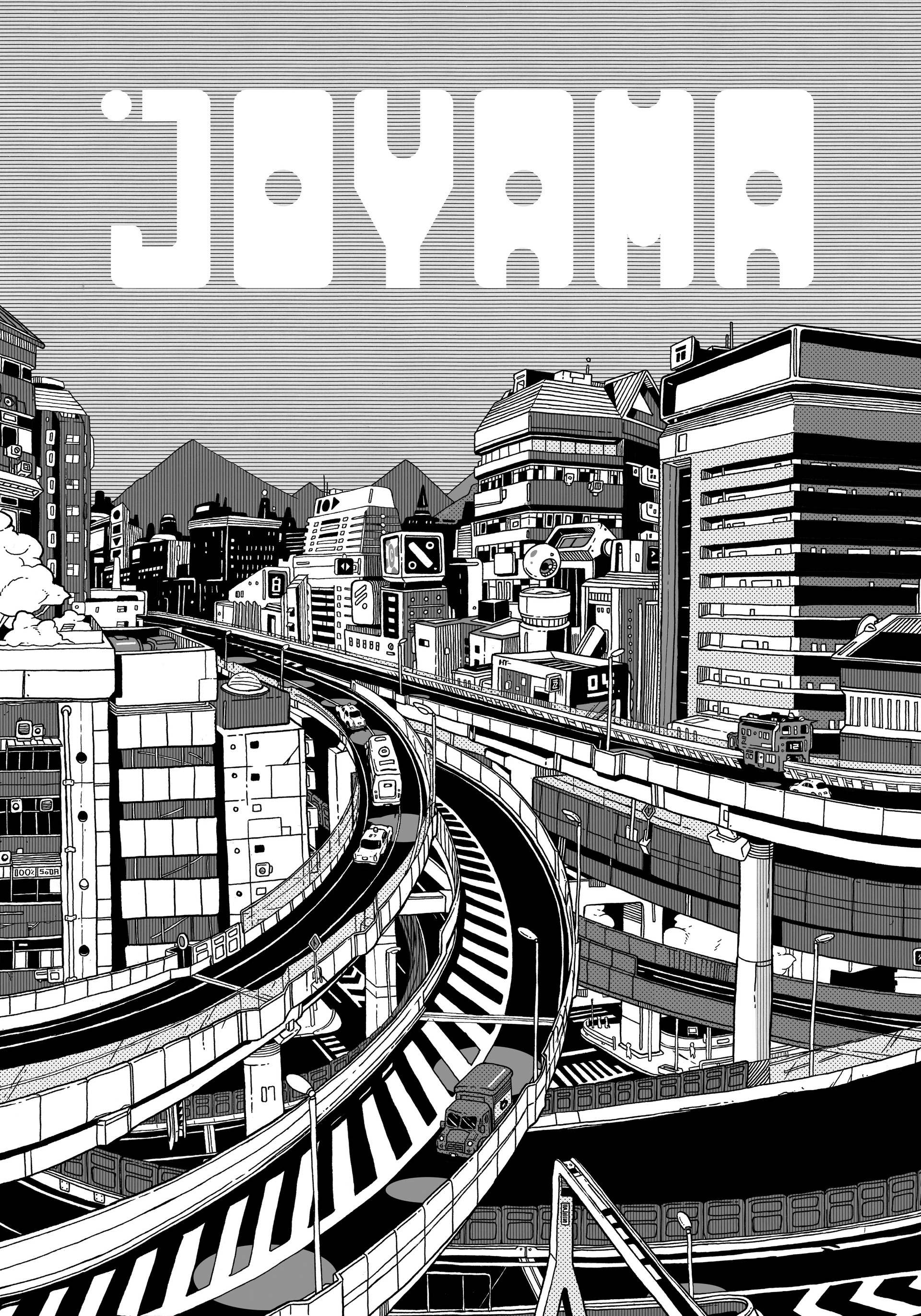 Joyama (2022) issue Vol. 1 - Page 15