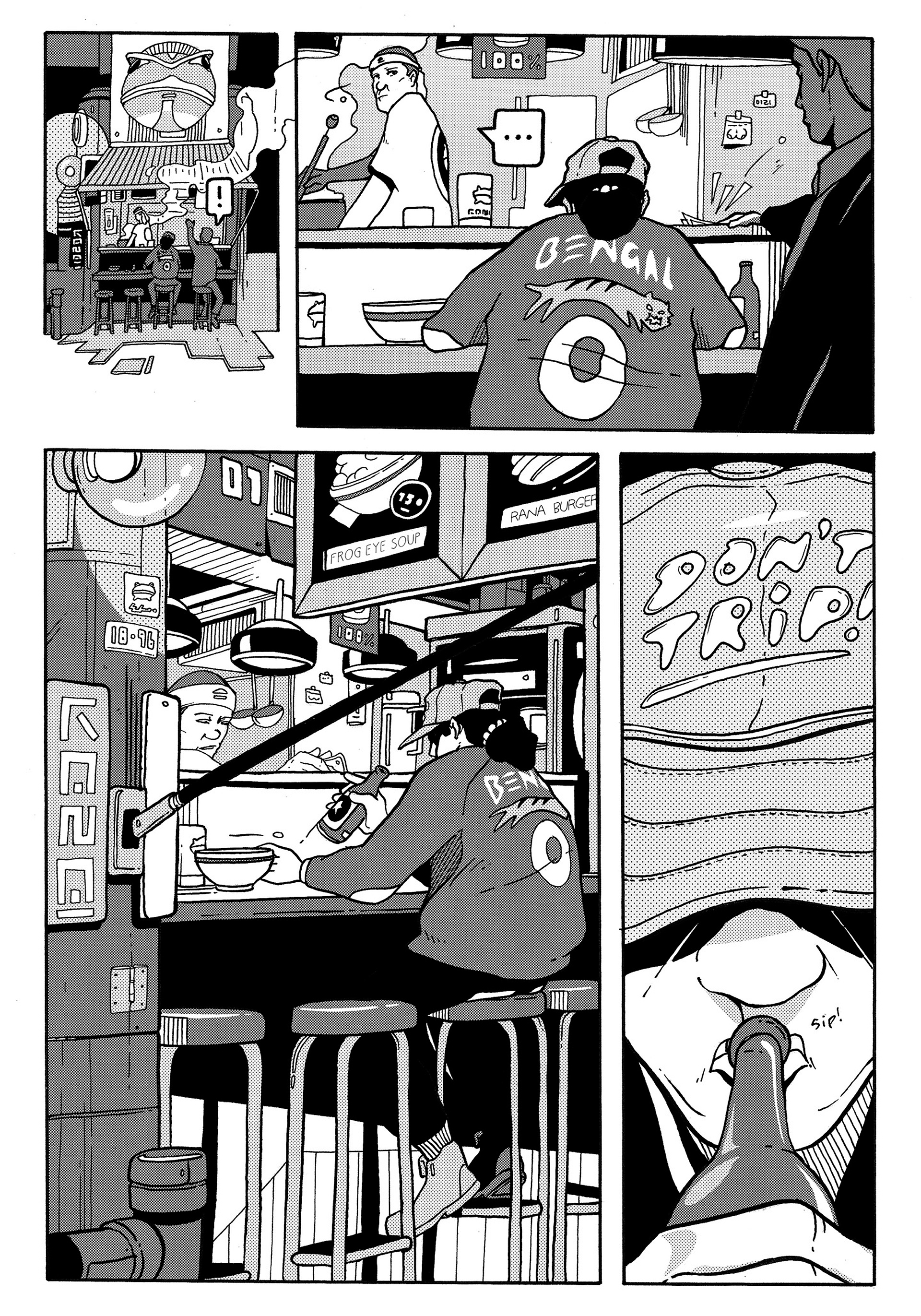 Joyama (2022) issue Vol. 1 - Page 42