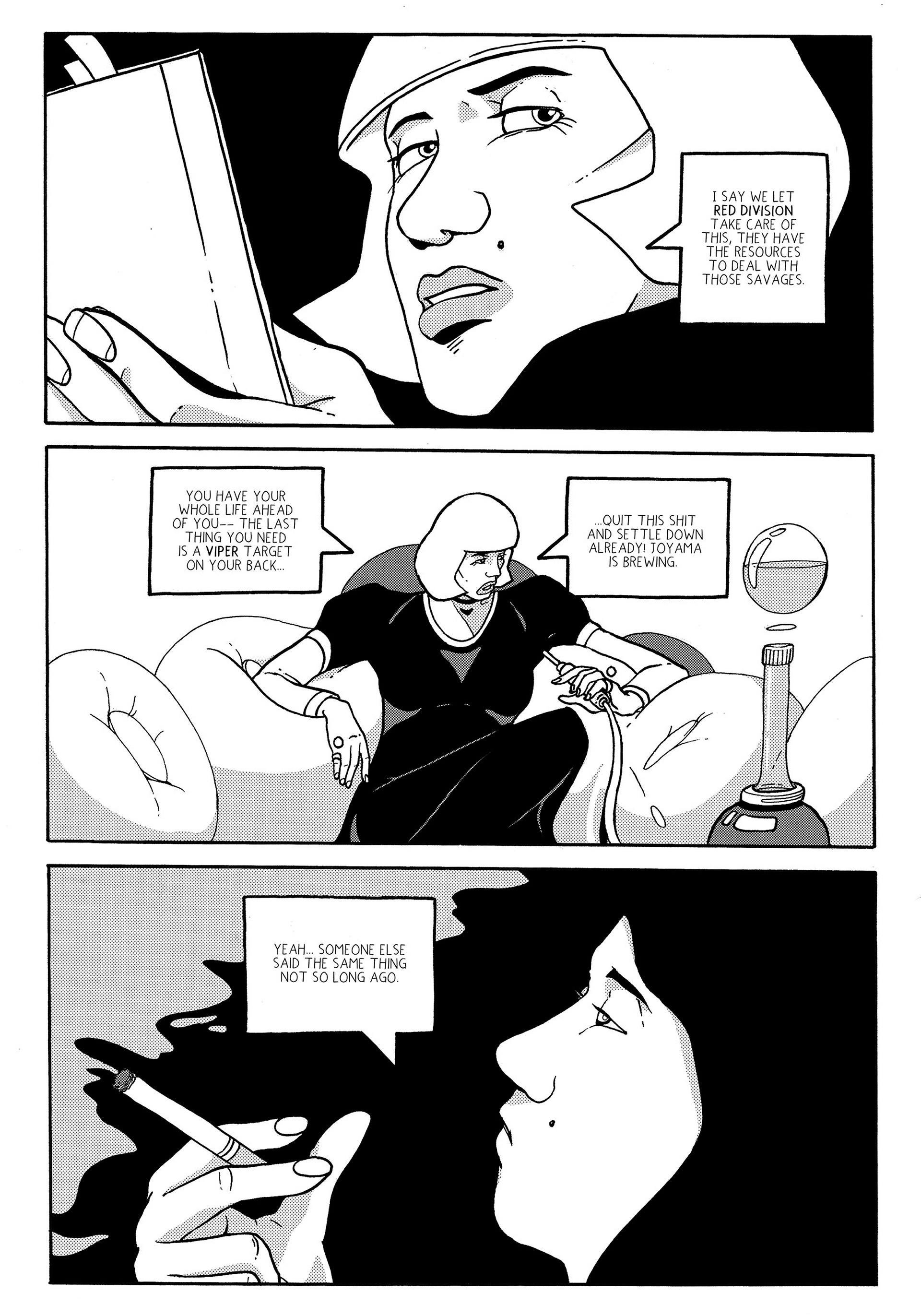 Joyama (2022) issue Vol. 1 - Page 54